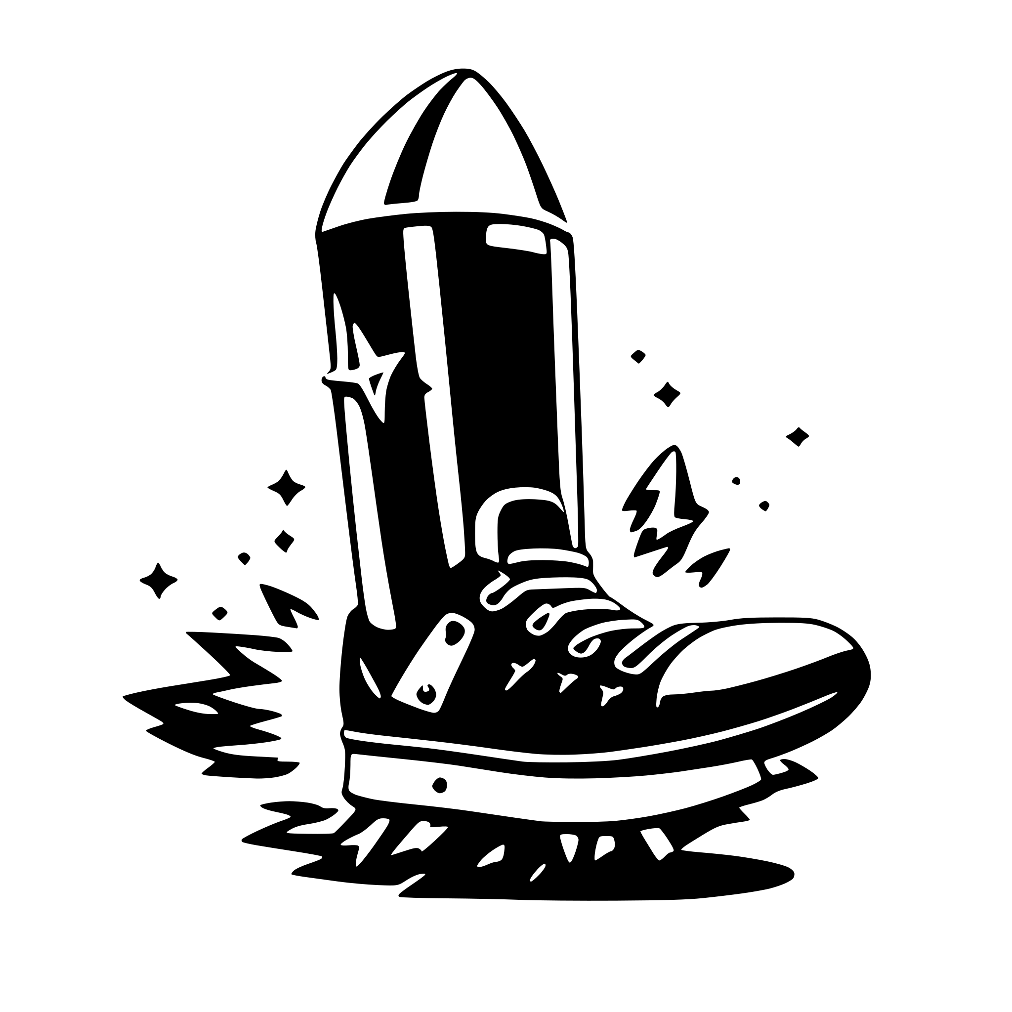 AI-generated SVG of 'sneakers with rocket propulsion'