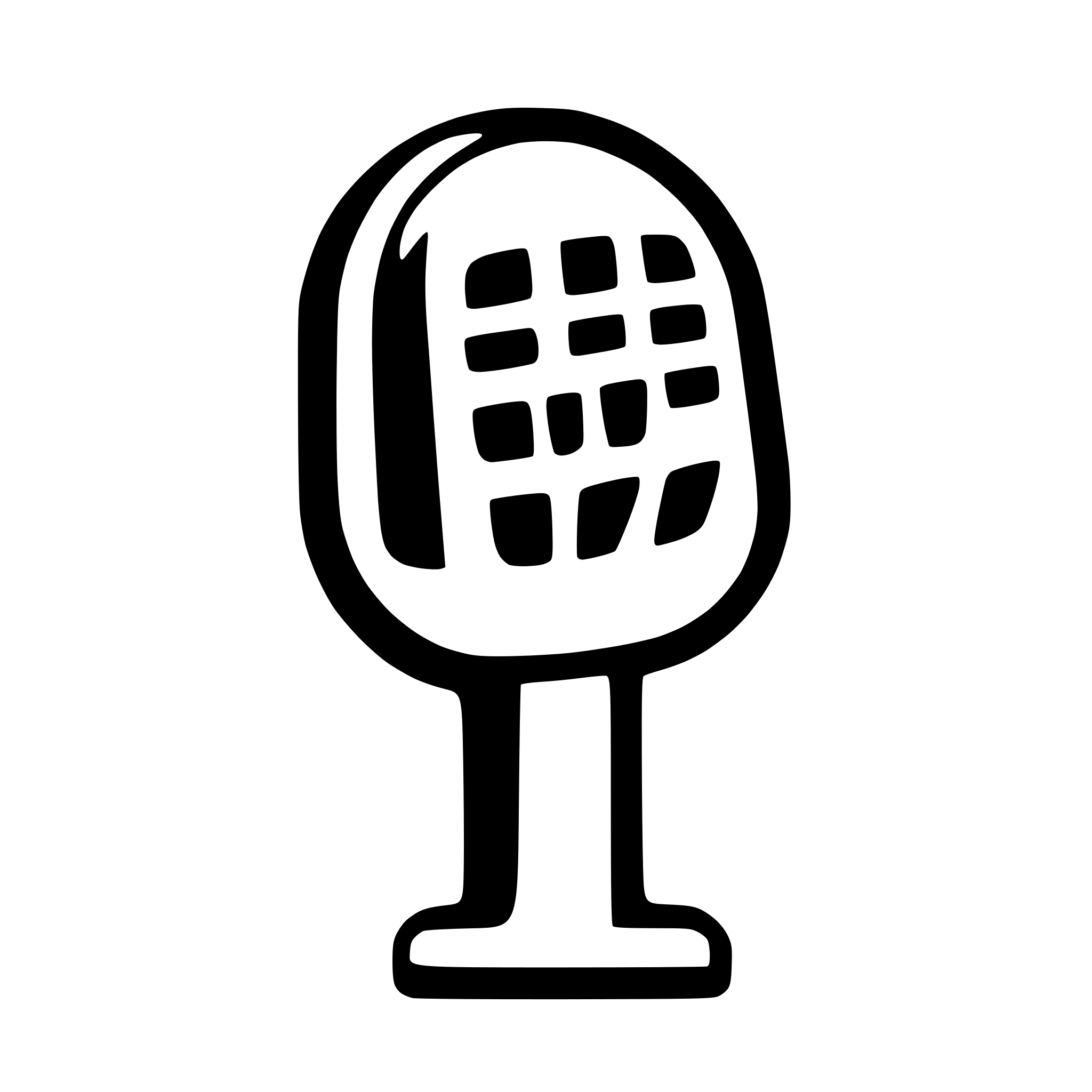 AI-generated SVG of a microphone