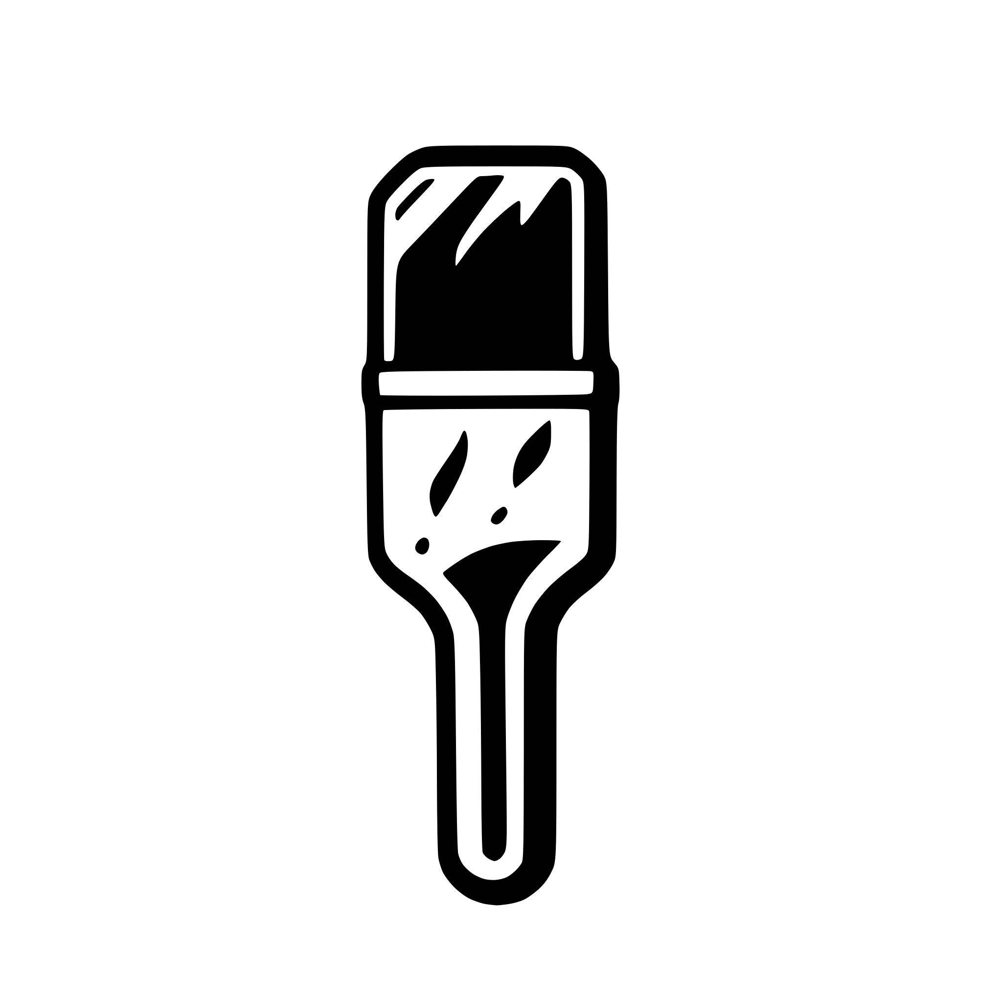 AI-generated SVG of 'paintbrush with paint splatter'