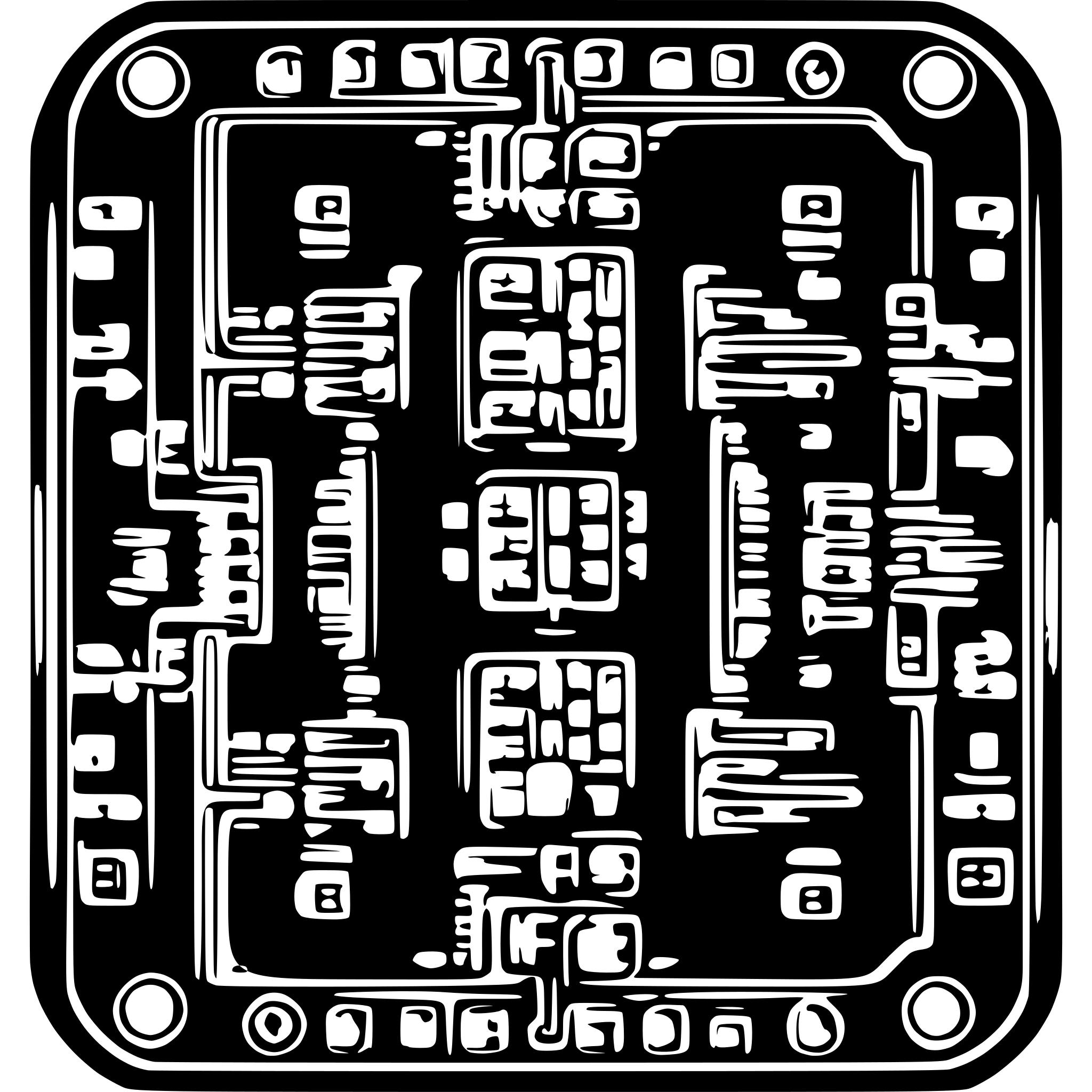 AI-generated SVG of 'Electronic pcb circuits'