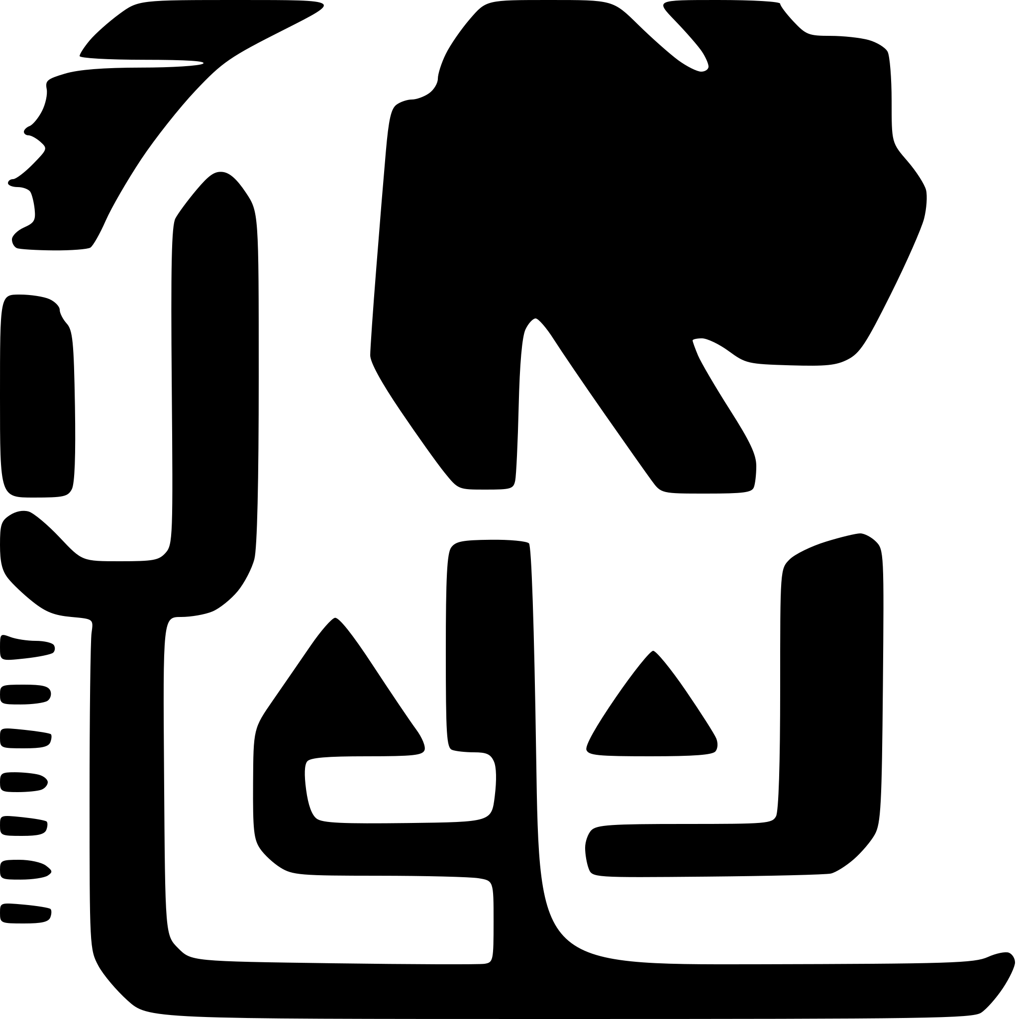 AI-generated SVG of a cute baby godzilla