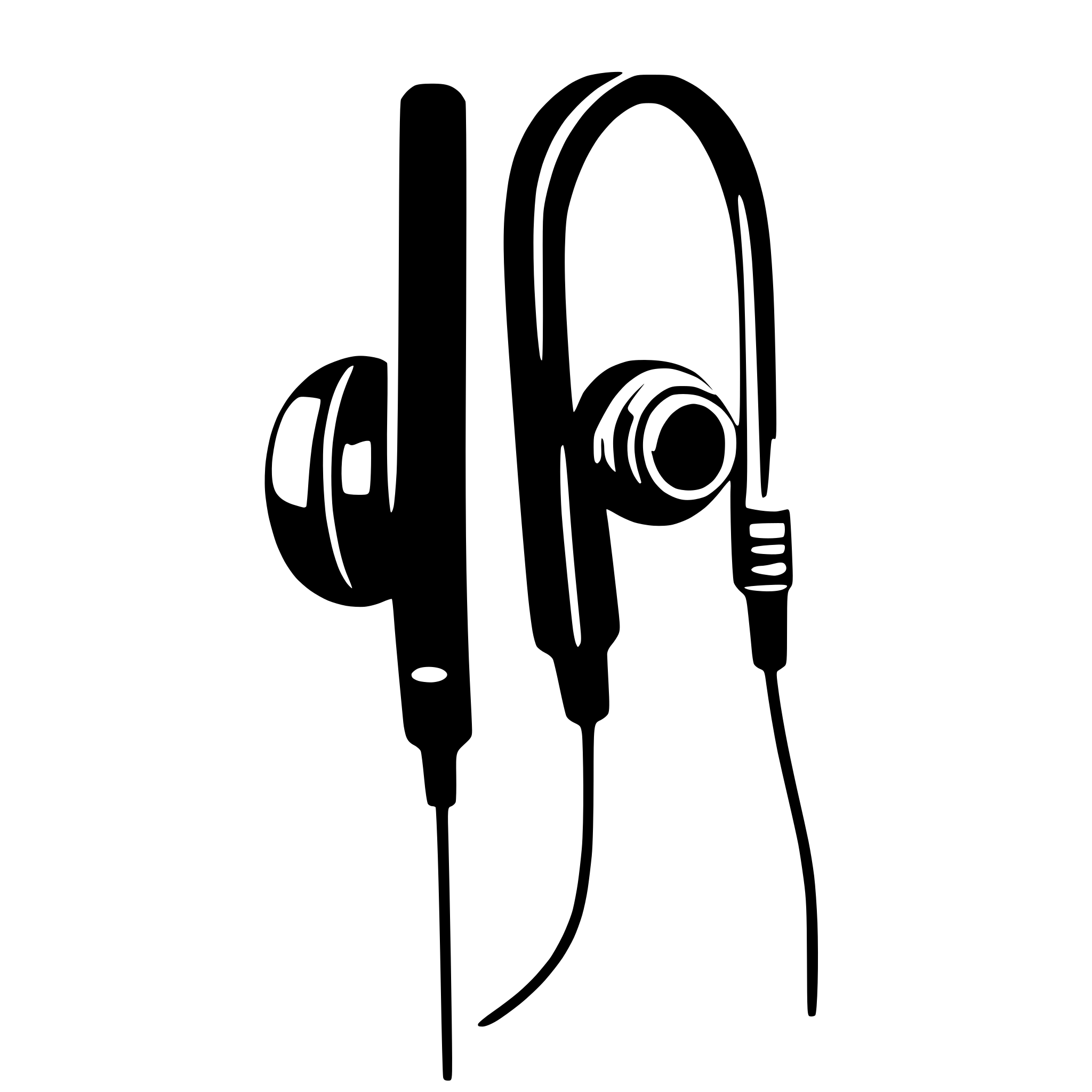 AI-generated SVG of 'vintage earphones'