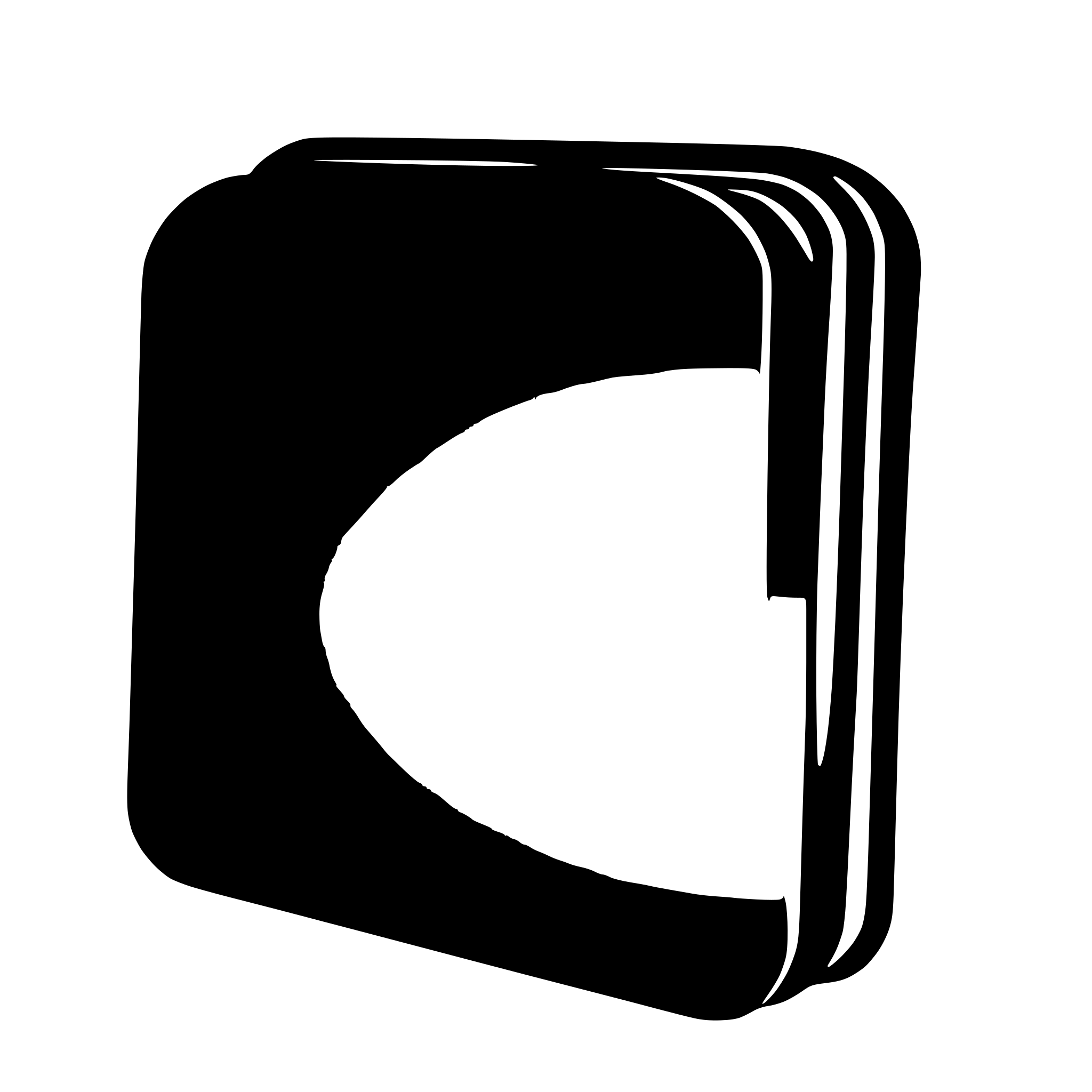 AI-generated SVG of a BLACK file folder with rounded edges