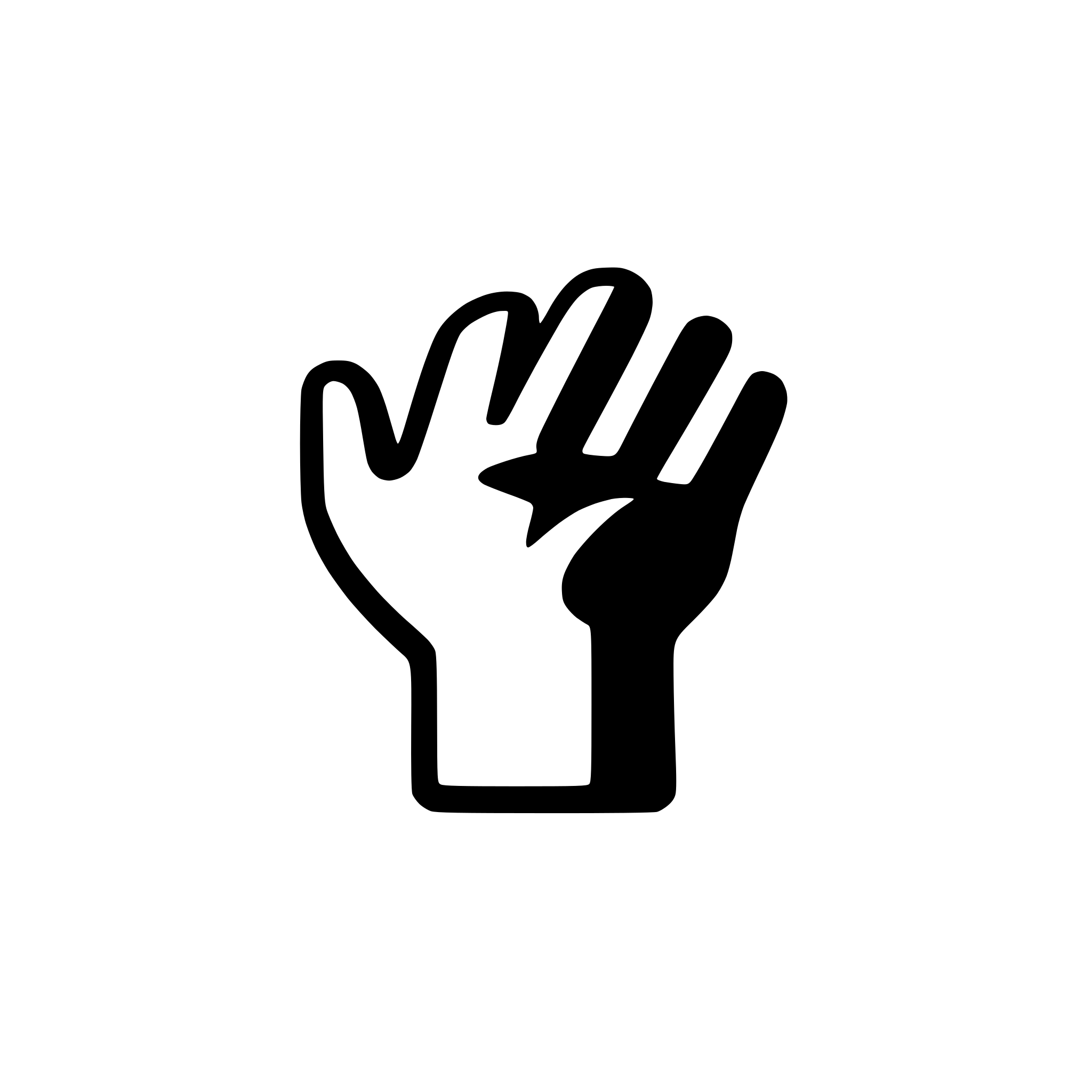AI-generated SVG of 'handshake between two hands'
