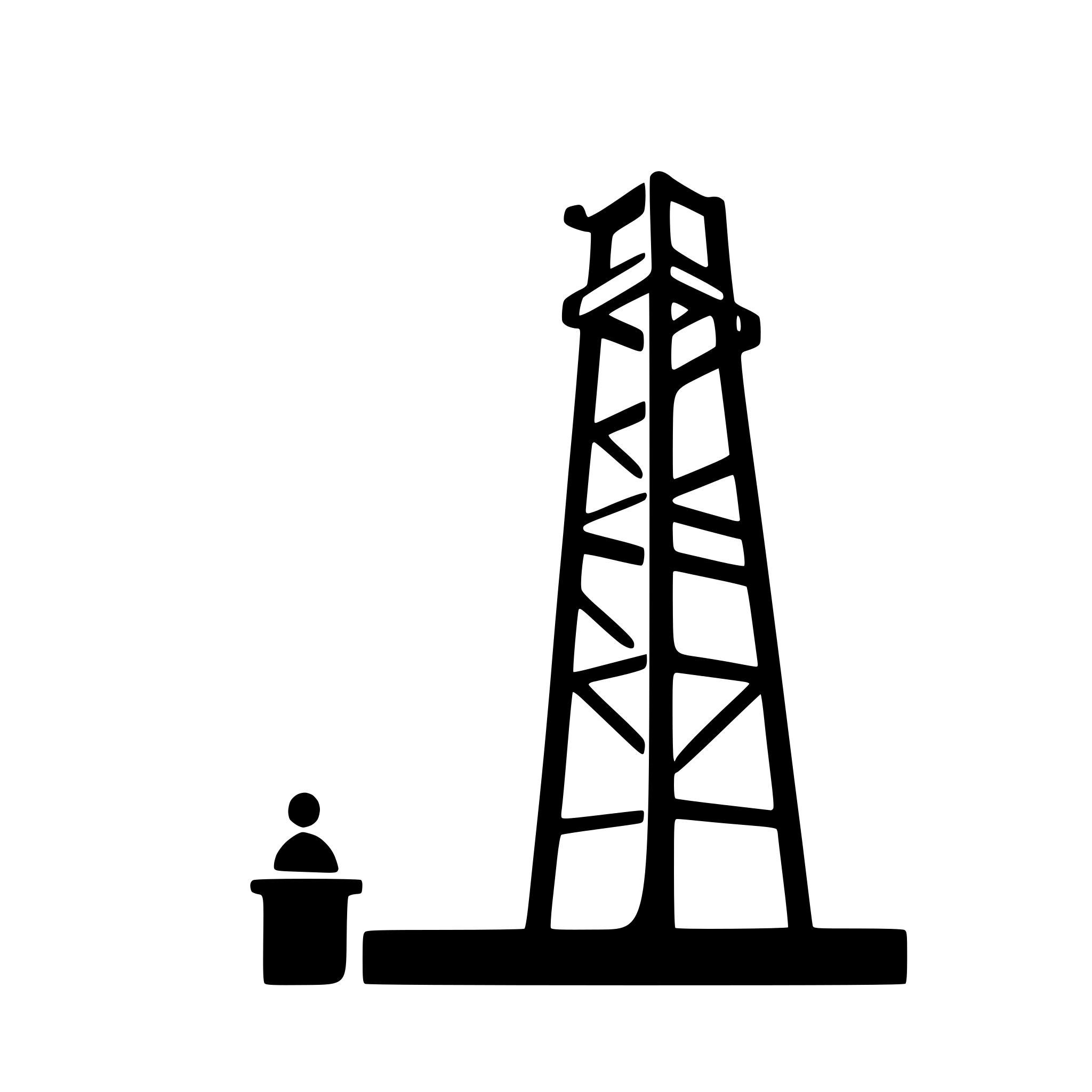AI-generated SVG of 'construction scaffolding'
