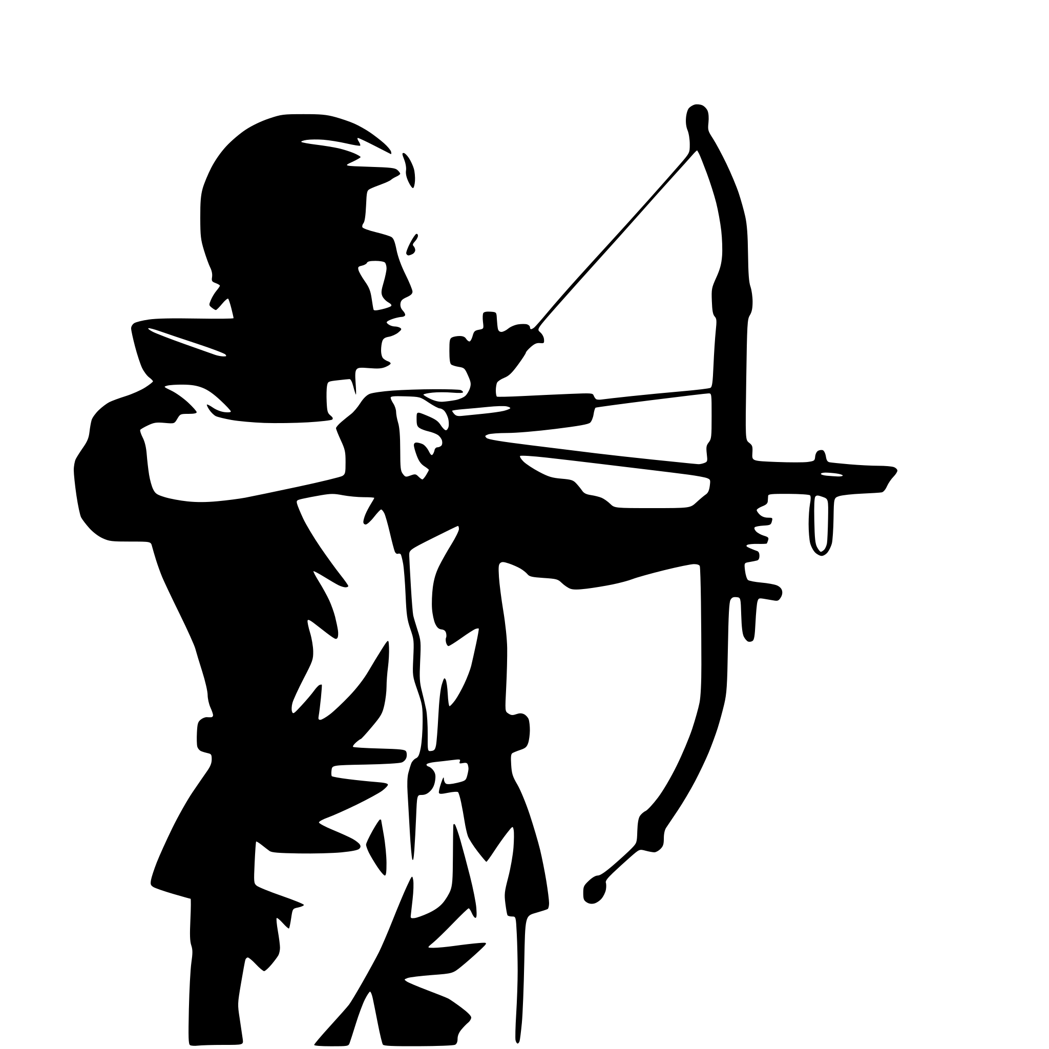 AI-generated SVG of a a silhouette of a bow hunter