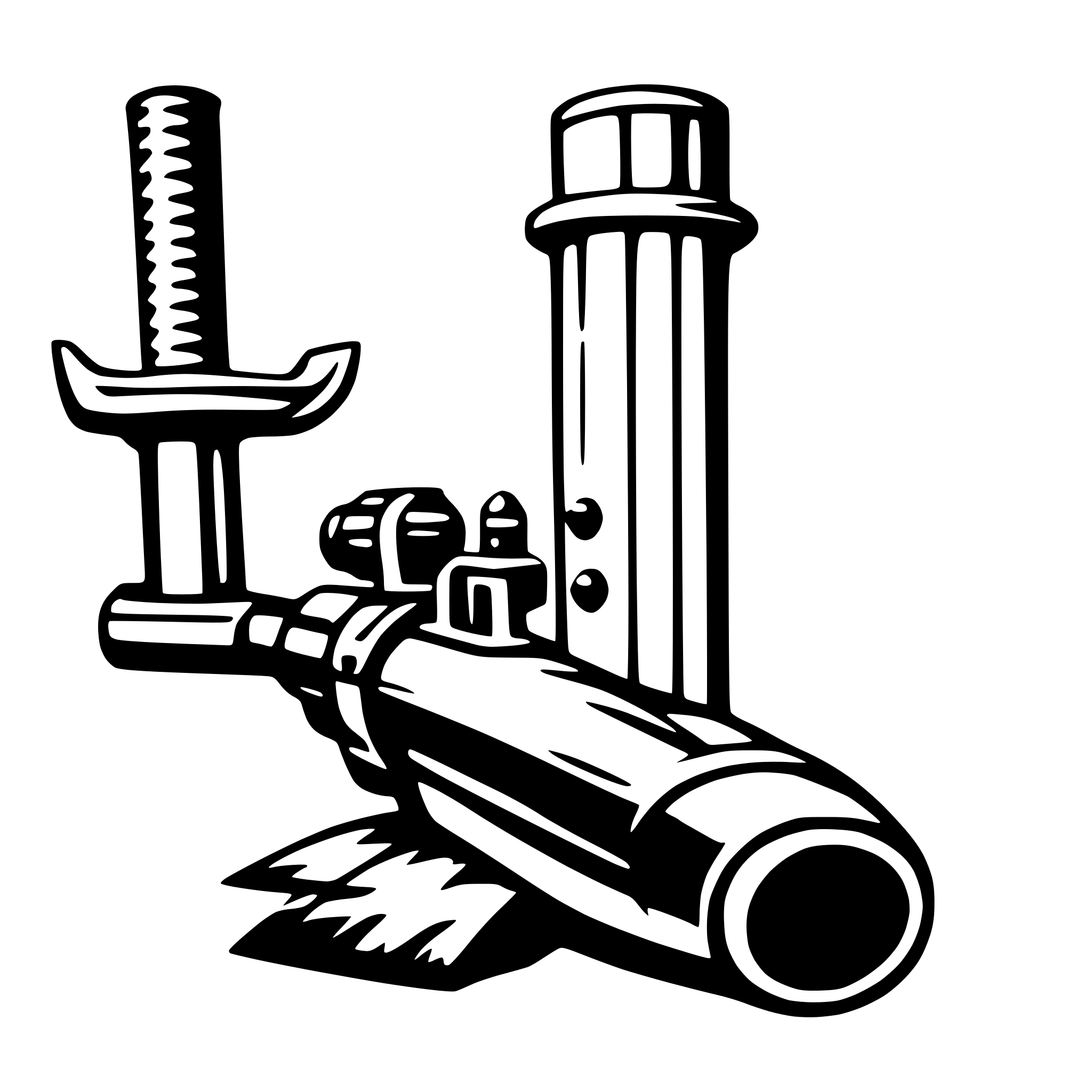 AI-generated SVG of 'rifle gun'