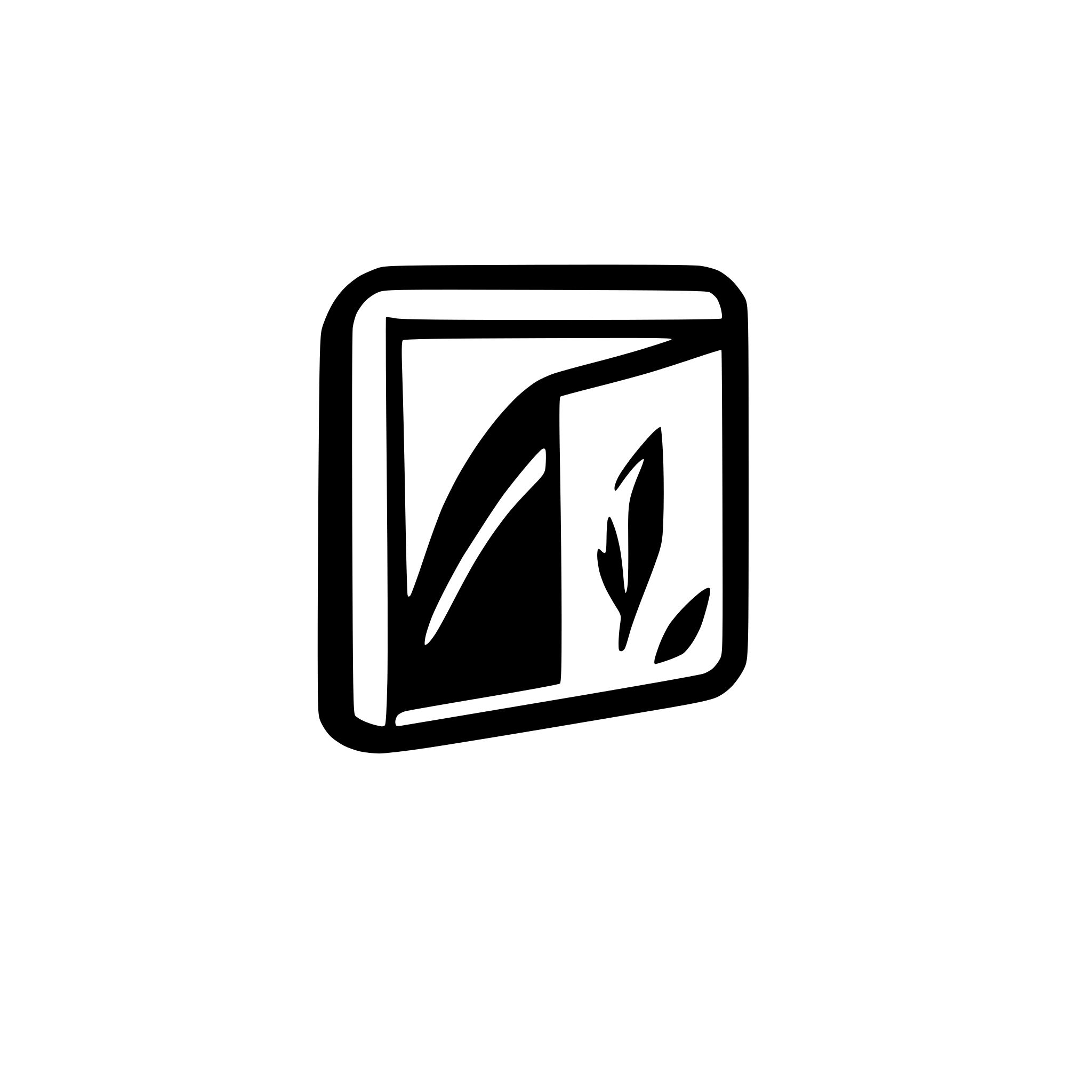 AI-generated SVG of a a yellow sticky note with a folded corner