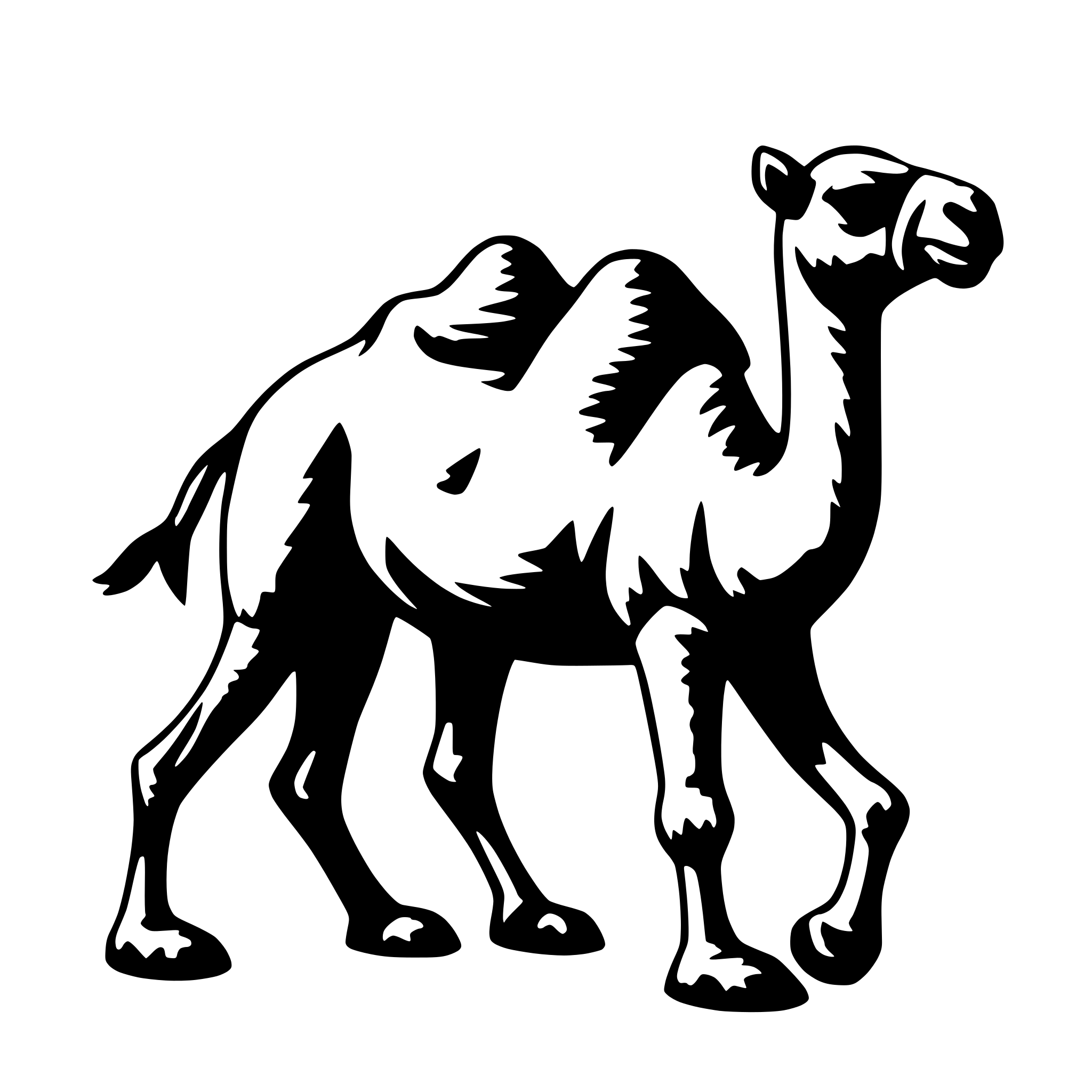 AI-generated SVG of 'camel'
