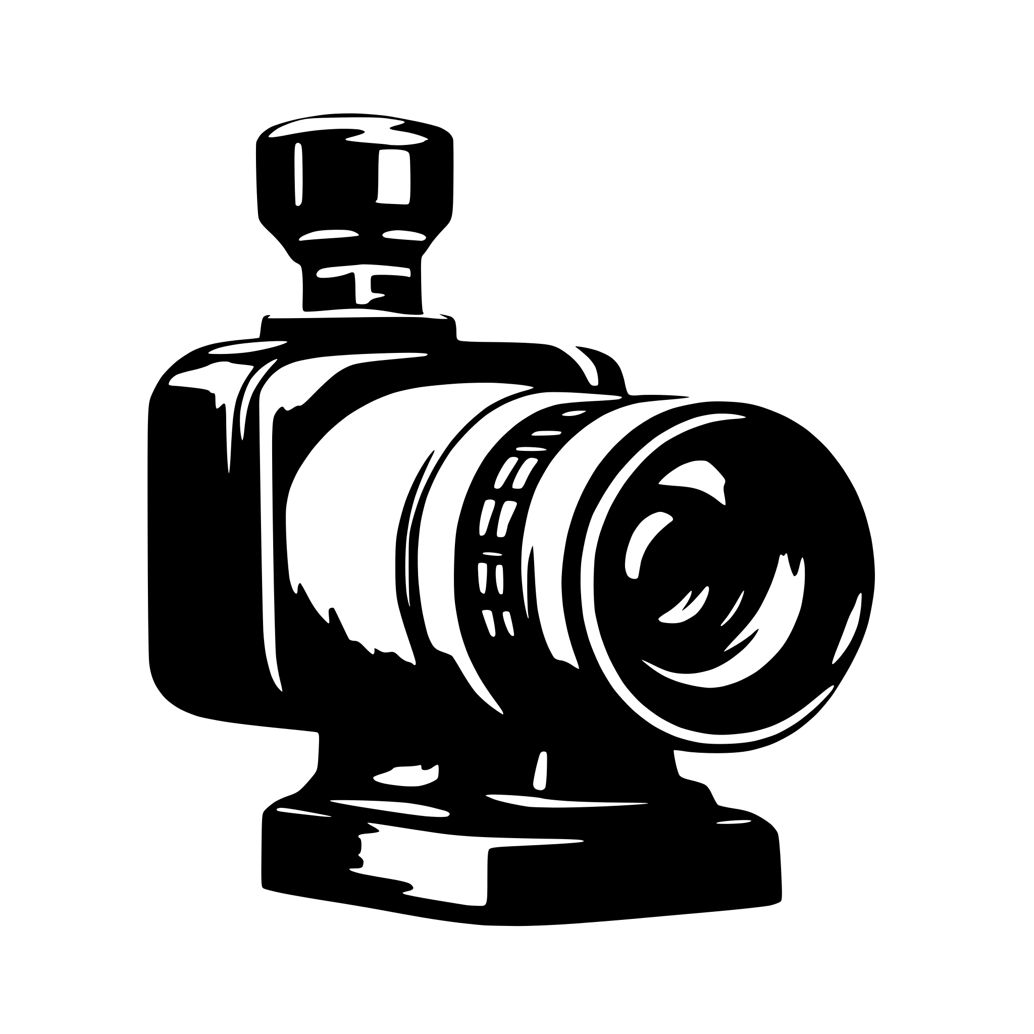 AI-generated SVG of 'Câmera fotográfica'