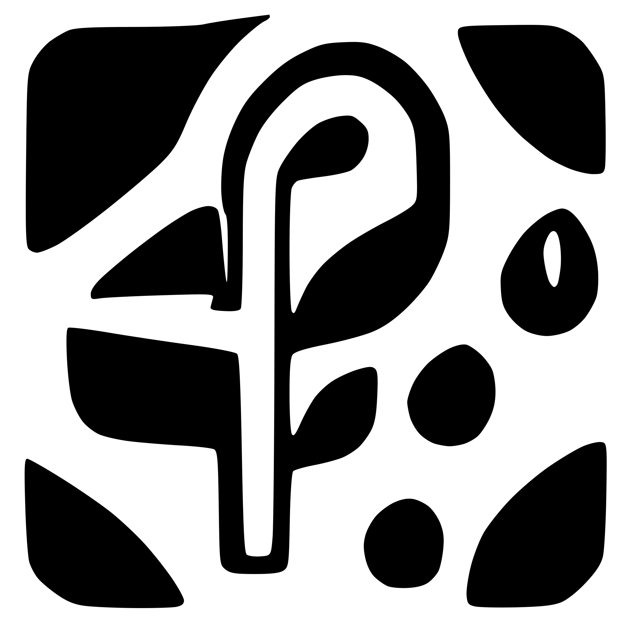 AI-generated SVG of a raw iron ore icon