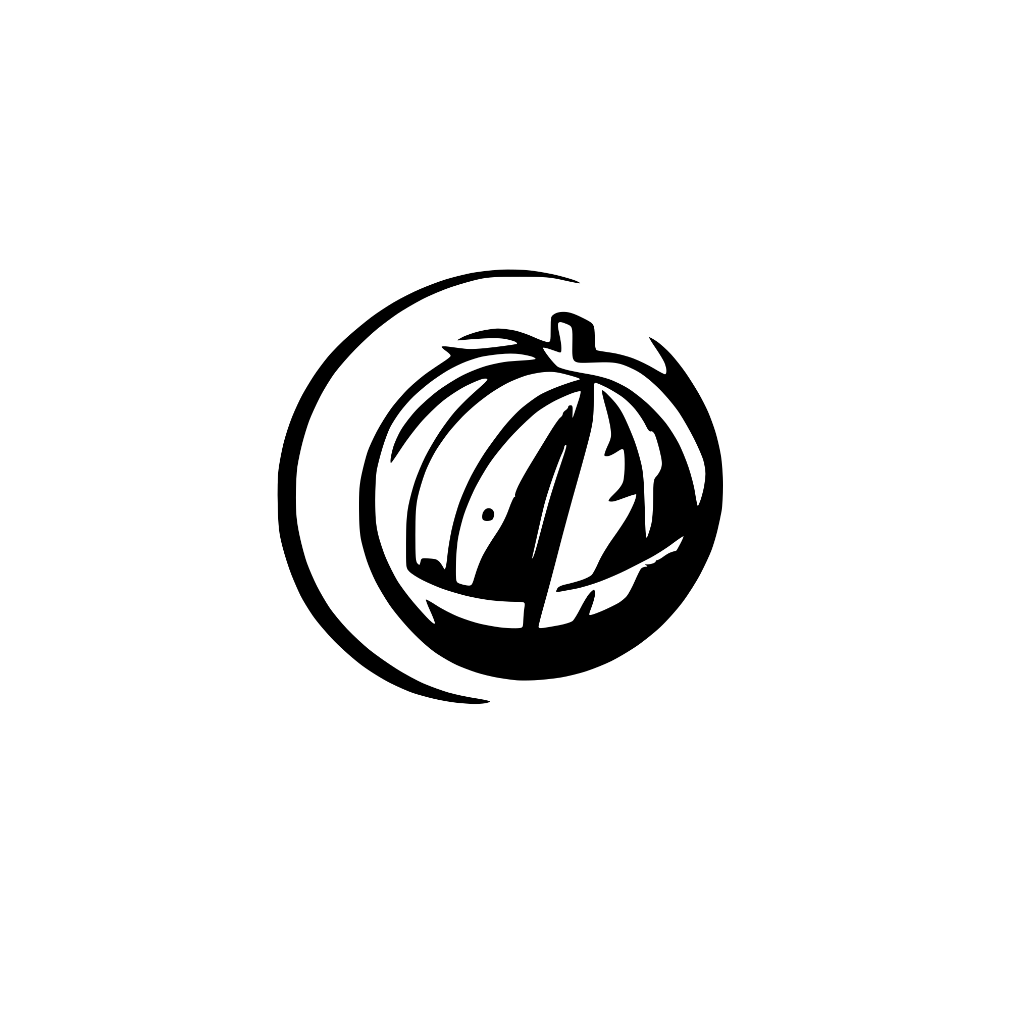 AI-generated SVG of a a logo for a config product named AI-generated SVG of a a logo for a config product named