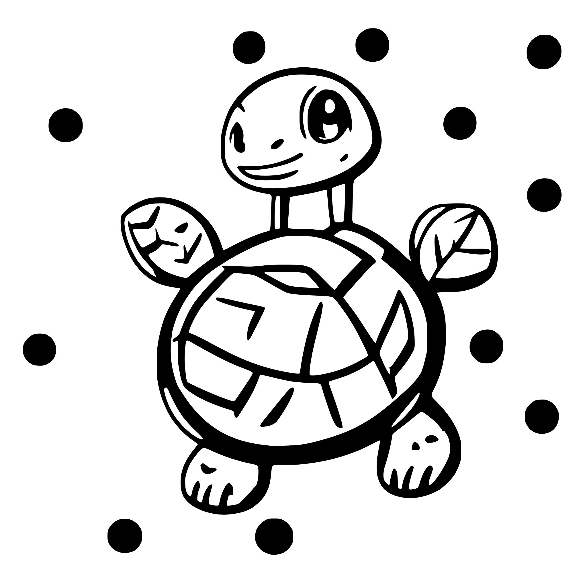 AI-generated SVG of a Draw a turtle, without a background