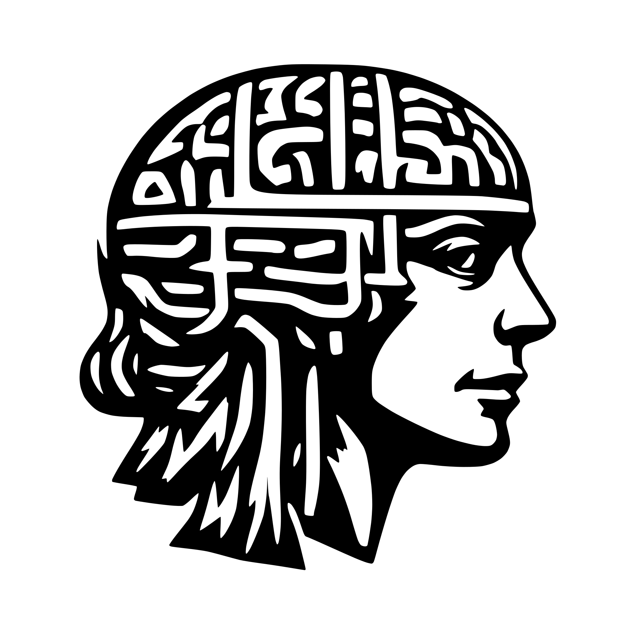AI-generated SVG of 'brain side view'