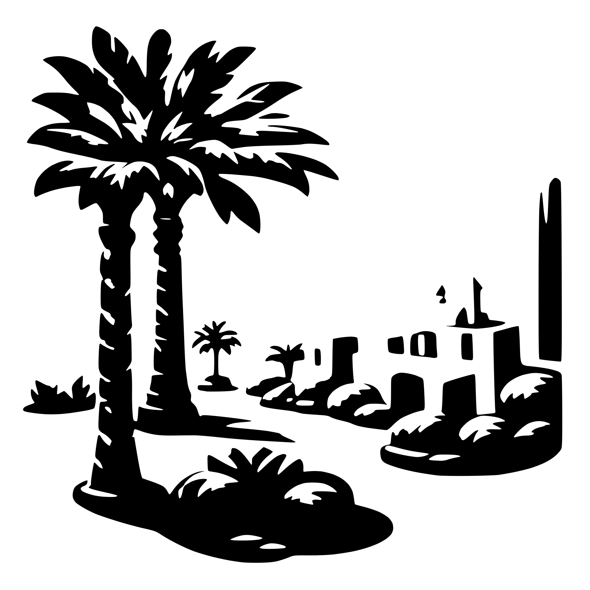 AI-generated SVG of 'ألياف قماشية سوداء'
