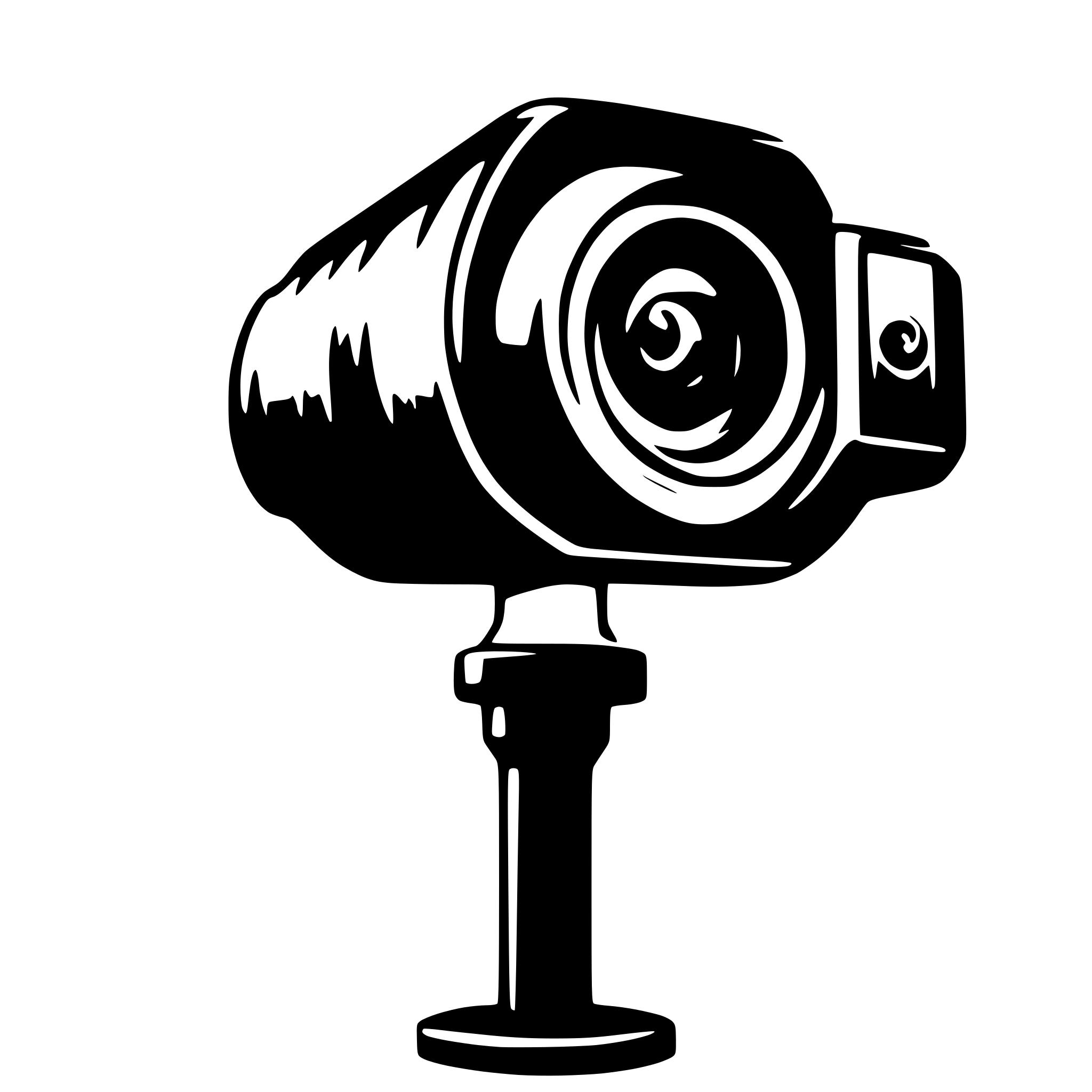 AI-generated SVG of 'CCTV indoor camera'