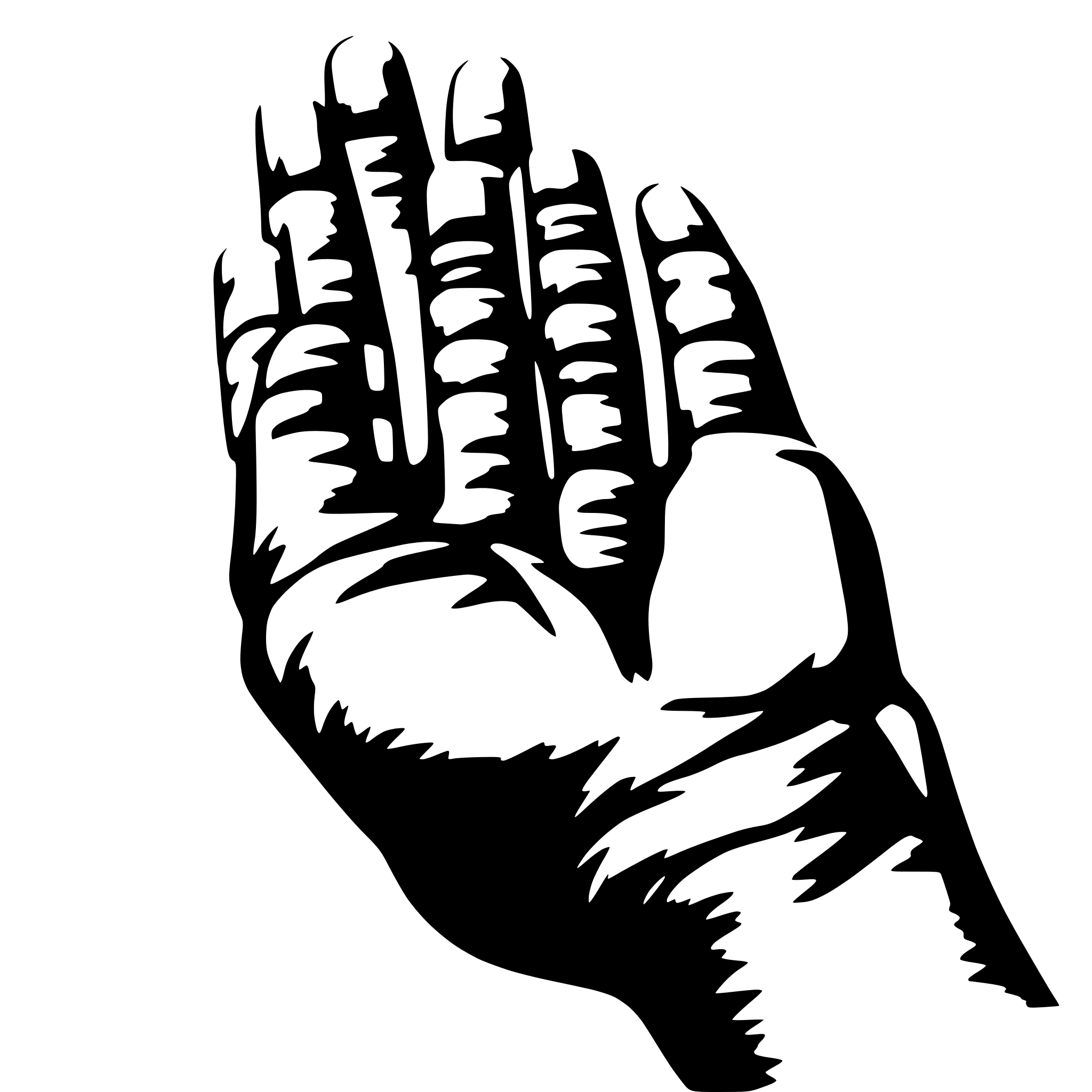 SVG for 'A concept drawing of a human arm in a resting pose' | AI ...