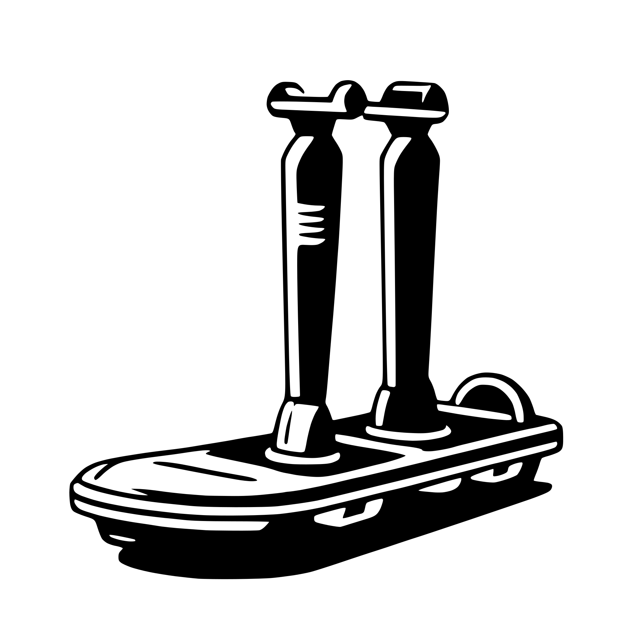 AI-generated SVG of a hoverboard