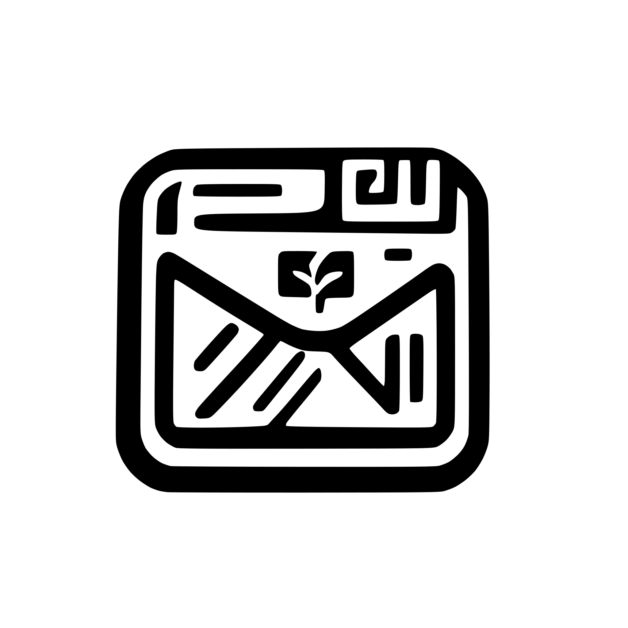AI-generated SVG of a an icon that's a qrcode inside file being pulled out a mail symbol AI-generated SVG of a an icon that's a qrcode inside file being pulled out a mail symbol