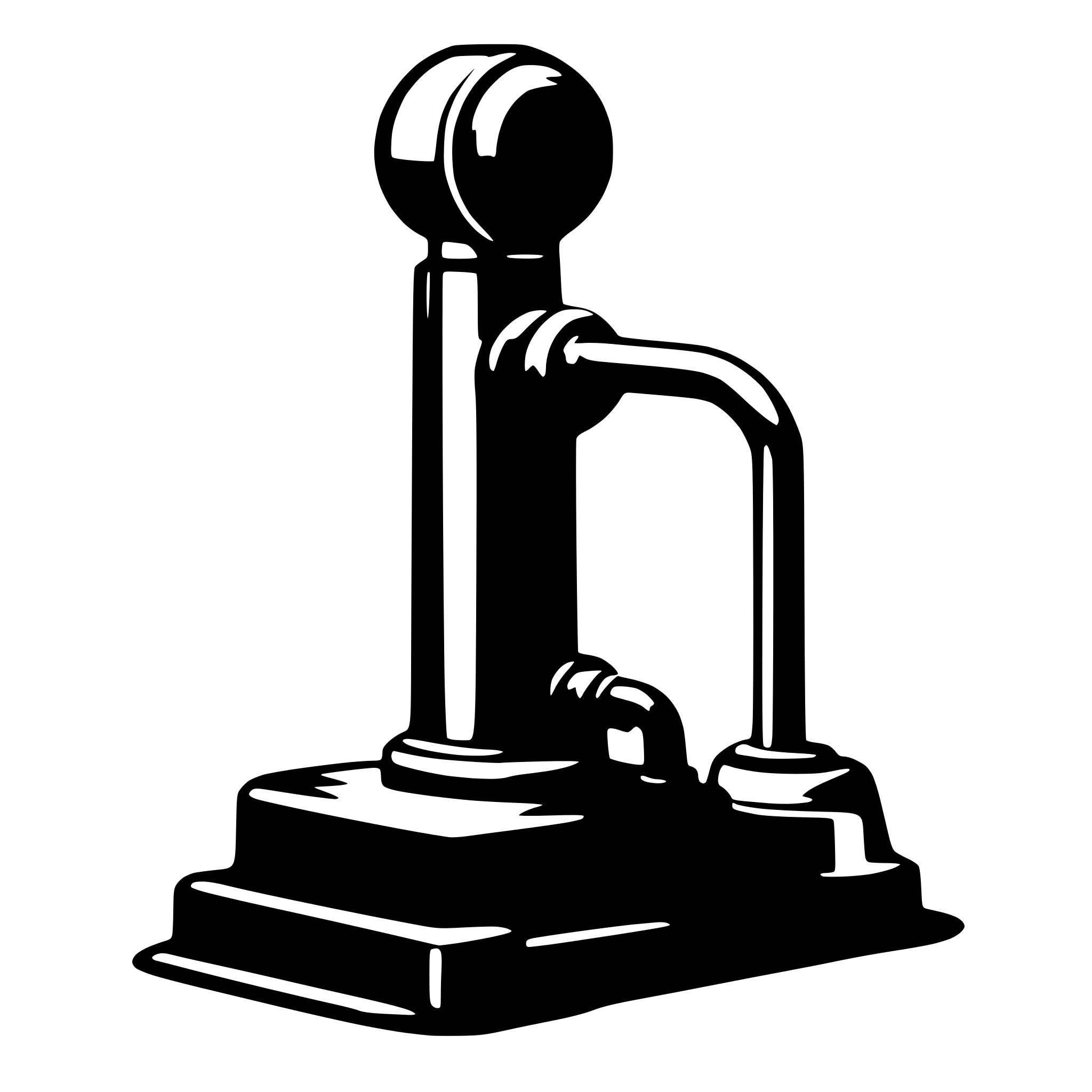 AI-generated SVG of 'pump'