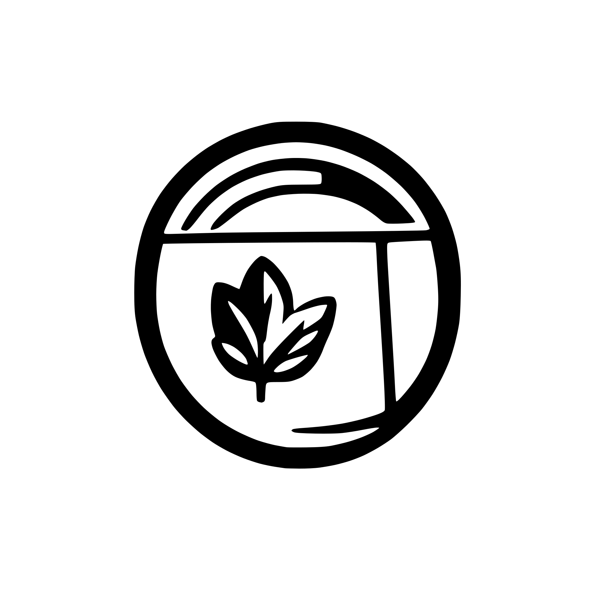 AI-generated SVG of a trash minimalistic material icon