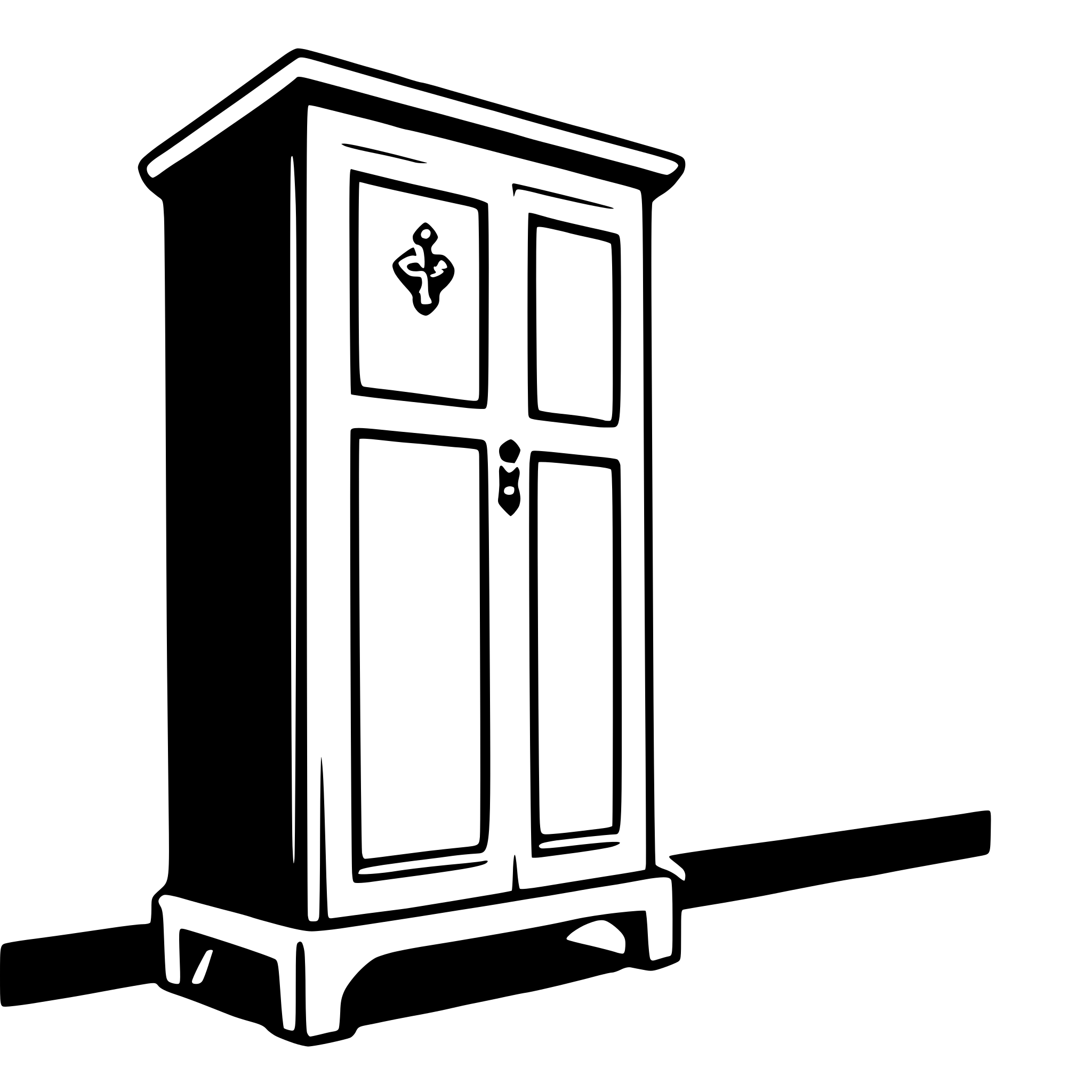AI-generated SVG of 'armoire'