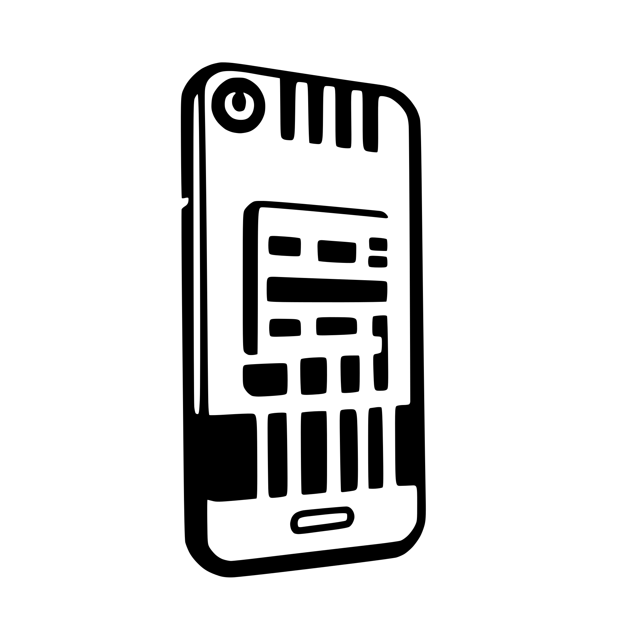 AI-generated SVG of a generate a logo for an phone app which contains a sleek minimalistic horizontal bar code