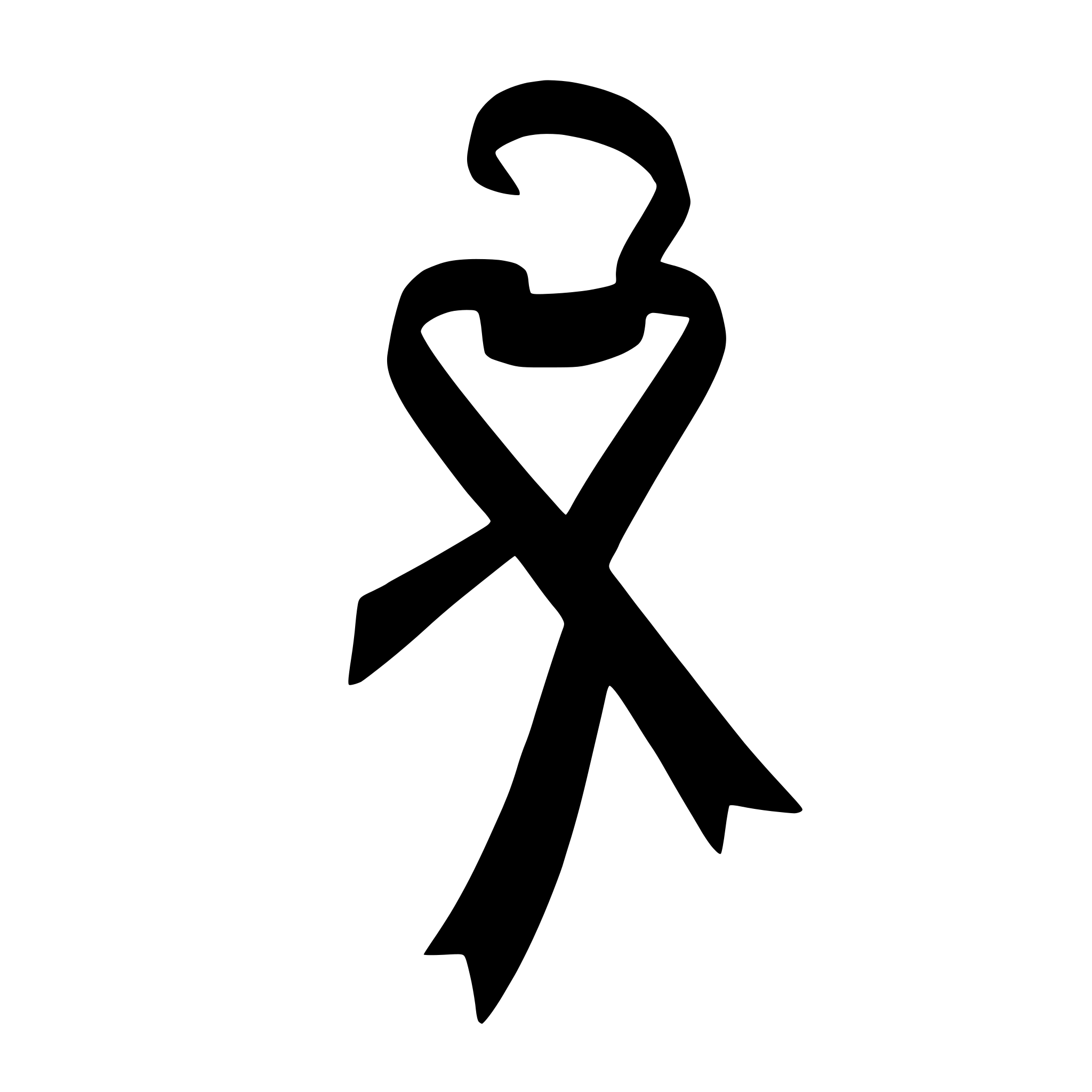 AI-generated SVG of 'red ribbon'