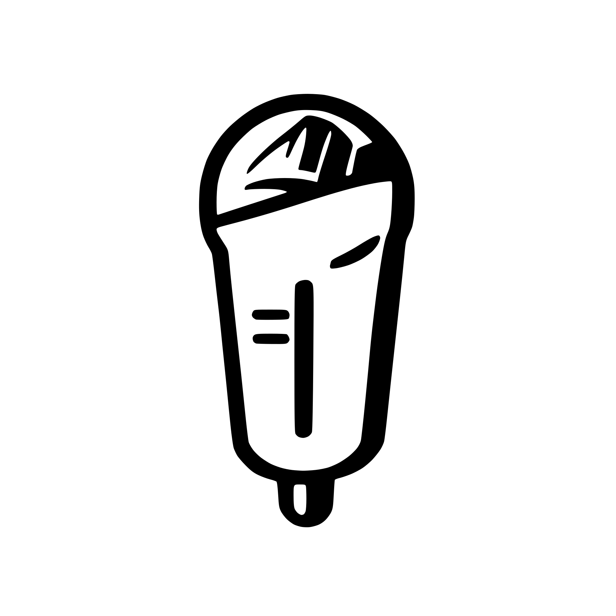 AI-generated SVG of a pen, edit icon