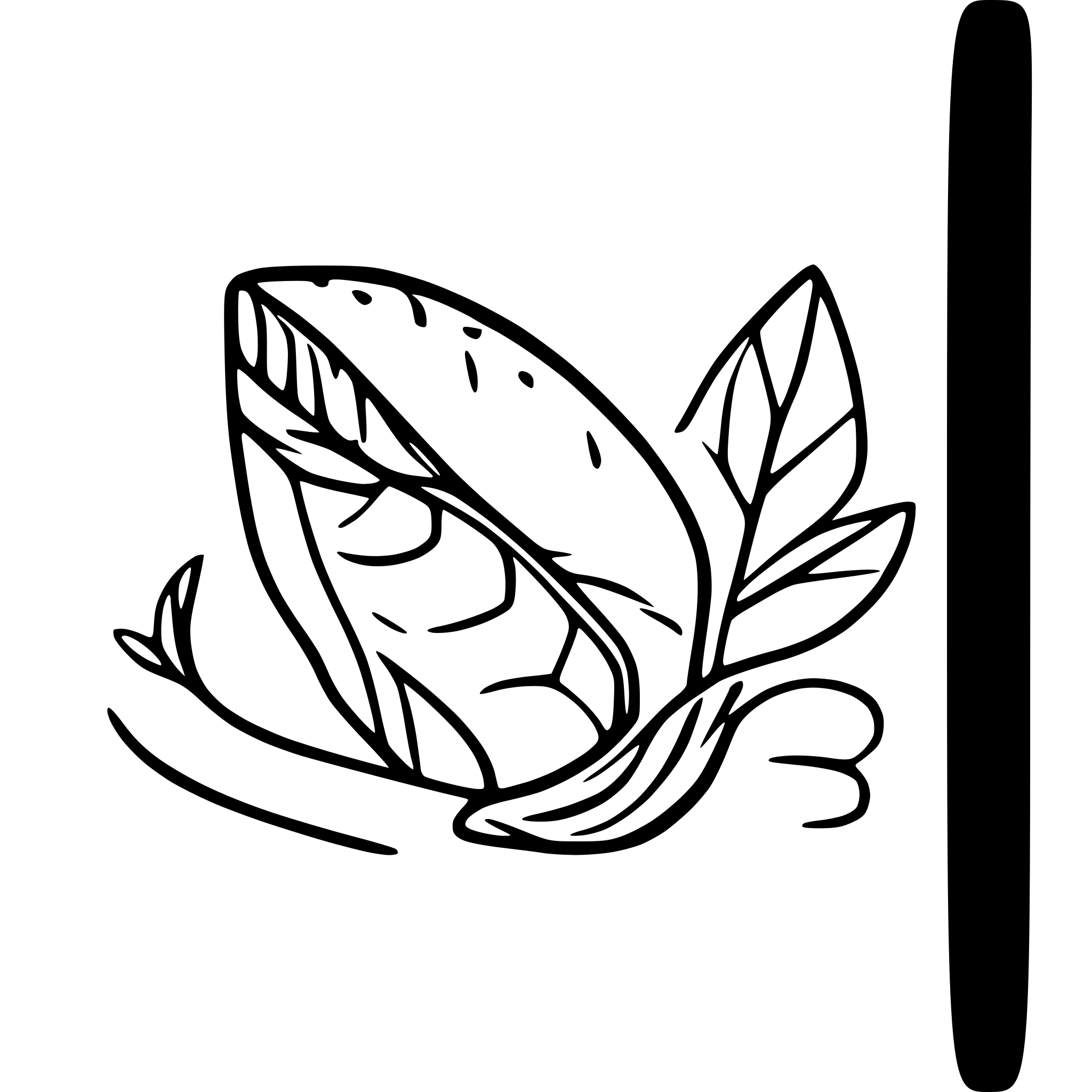AI-generated SVG of a gourmet seafood products