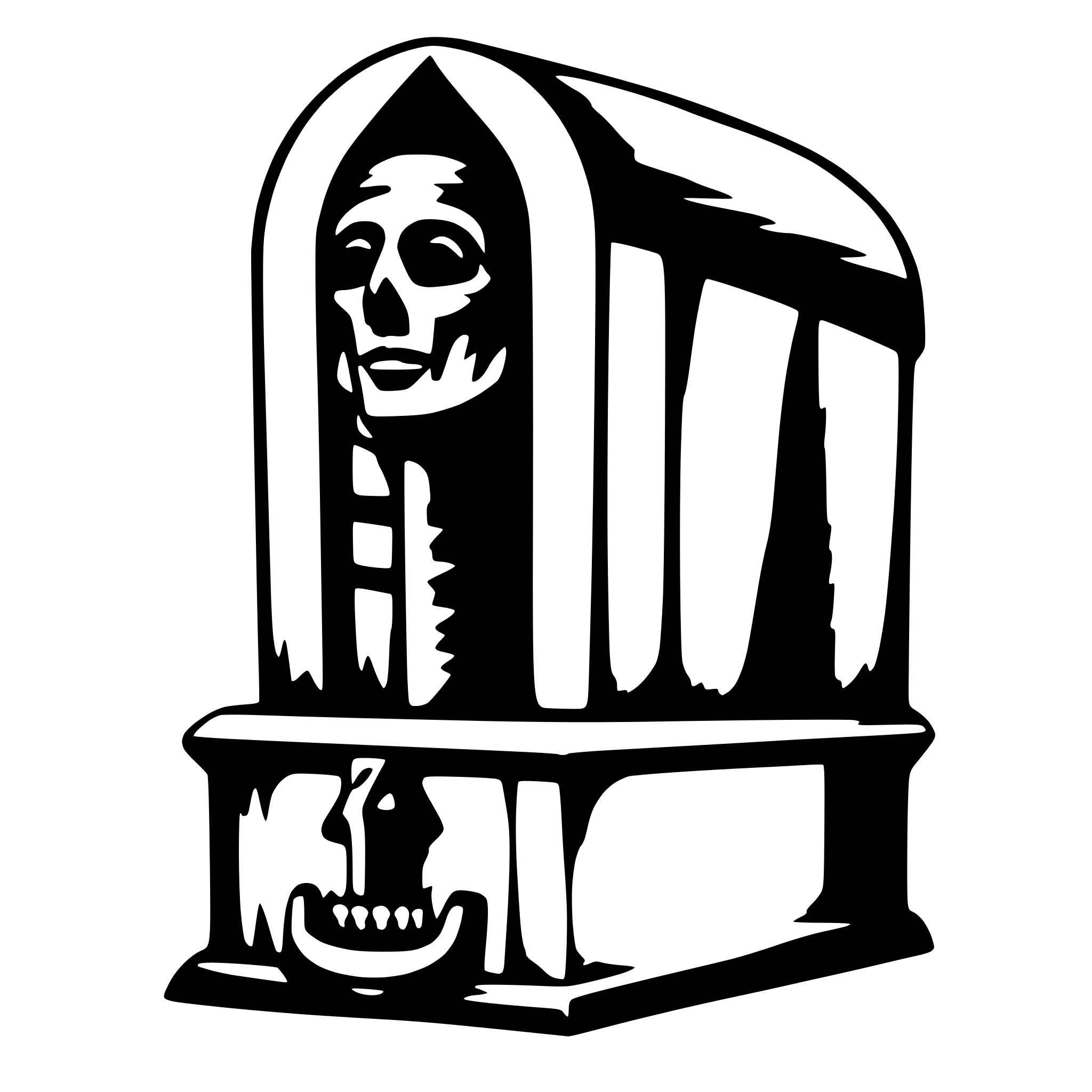 AI-generated SVG of 'sarcophagus'