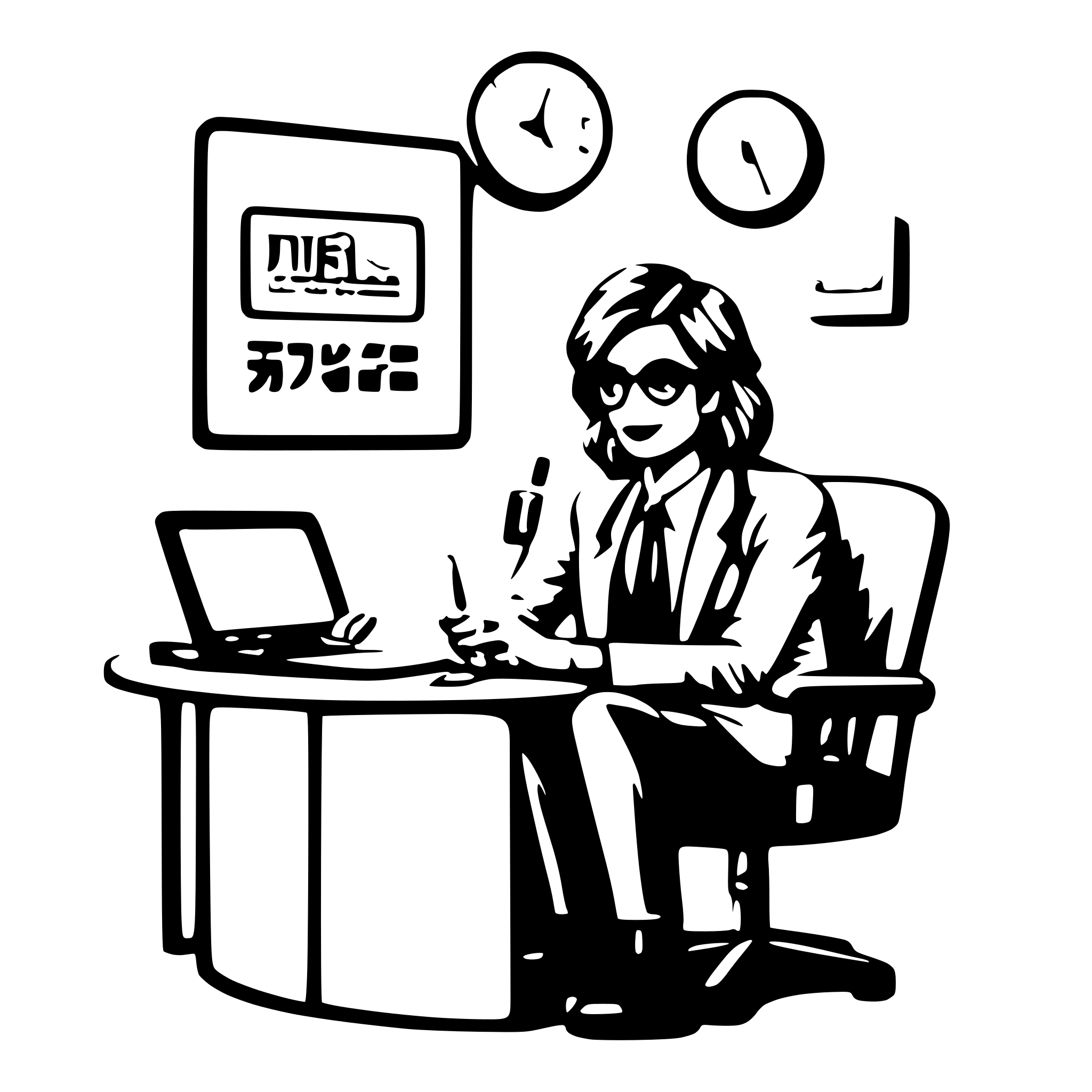 AI-generated SVG of '"Dream Career job". Keep it professional. Don't change the text.'