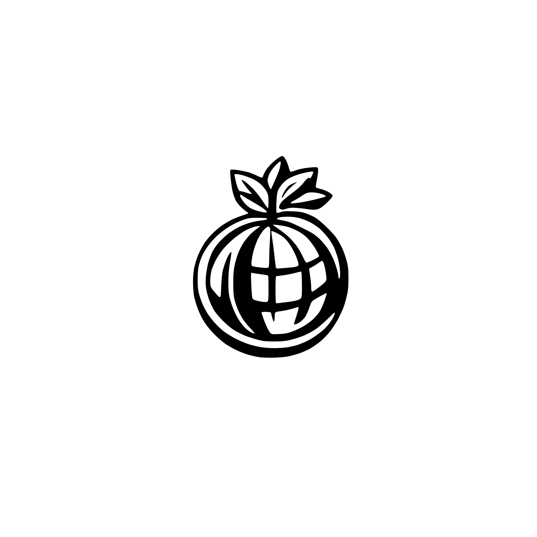 AI-generated SVG of a a logo for a config product named AI-generated SVG of a a logo for a config product named