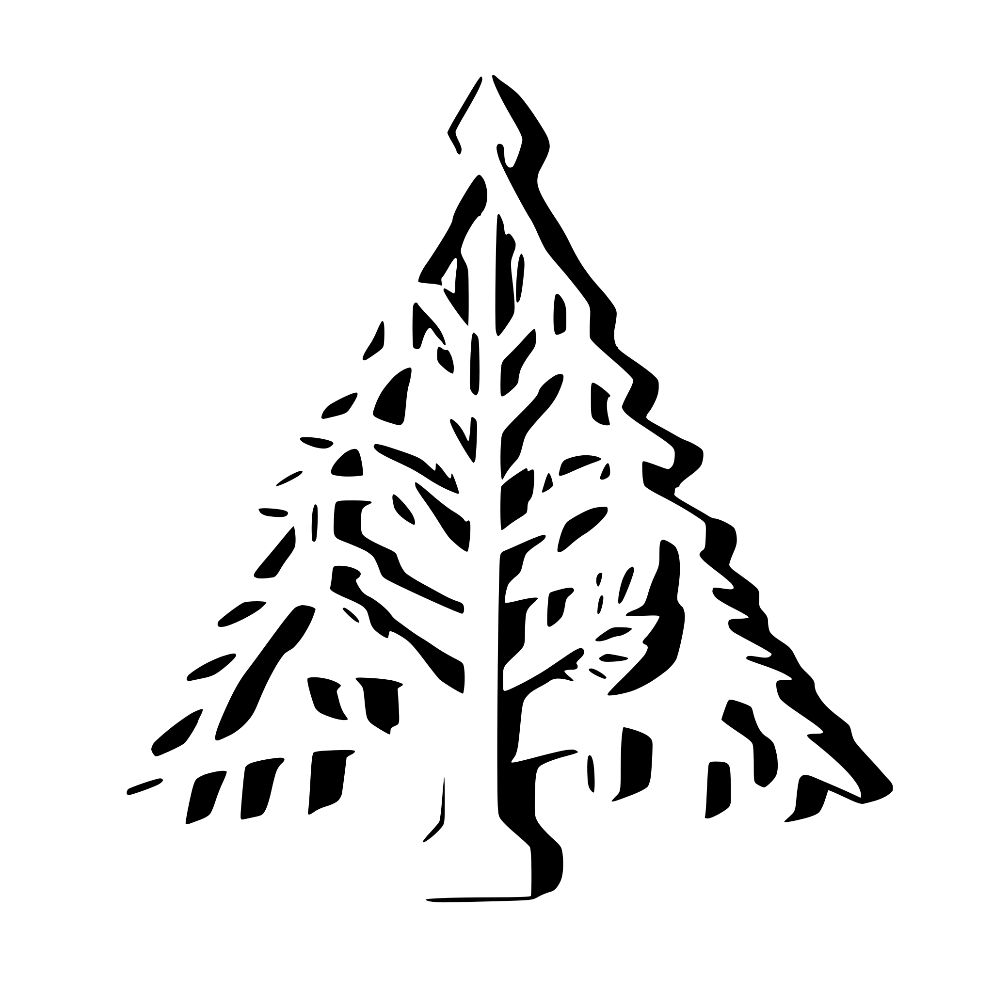 AI-generated SVG of 'Christmas tree with lights'