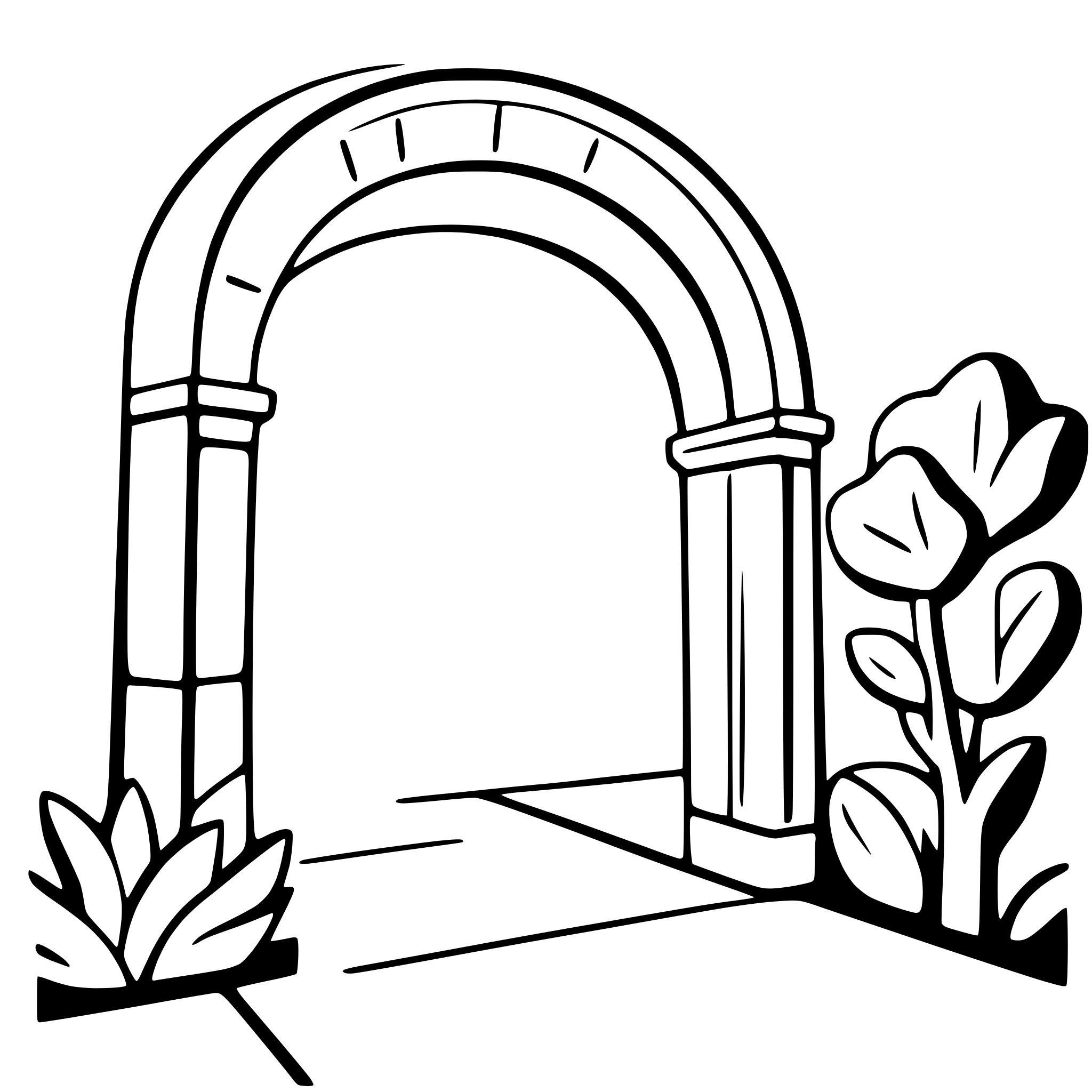 AI-generated SVG of 'archway in garden'