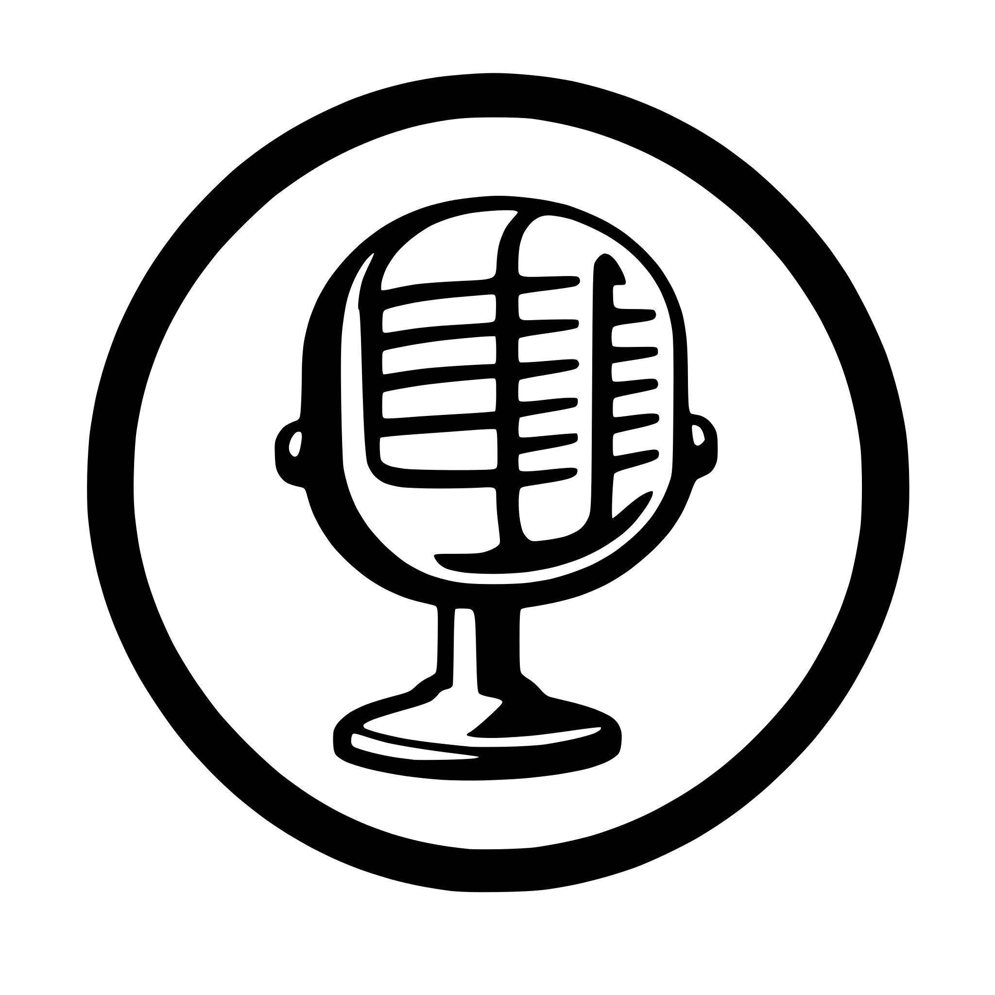 AI-generated SVG of a Speech Recognition Integration Utilizes the Vosk system for real-time transcription of spoken questions