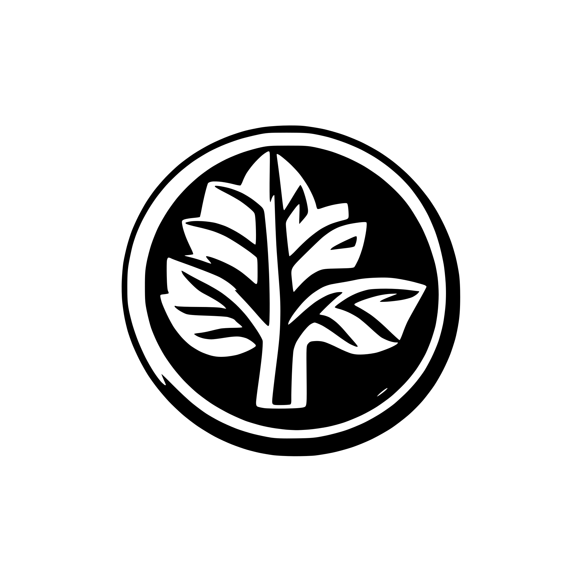 AI-generated SVG of a Сделай лого надписи Next
