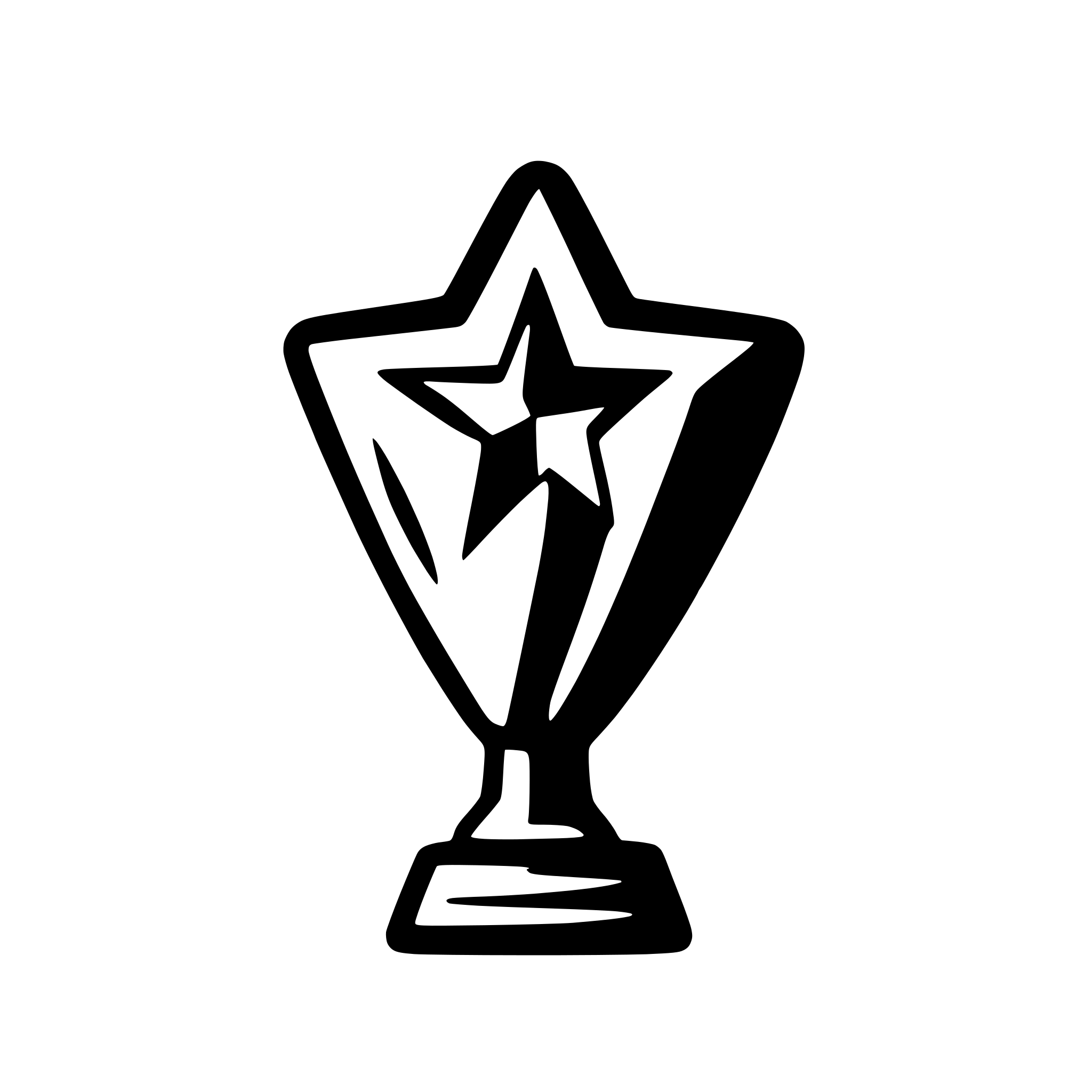 AI-generated SVG of a trophy with star engraving