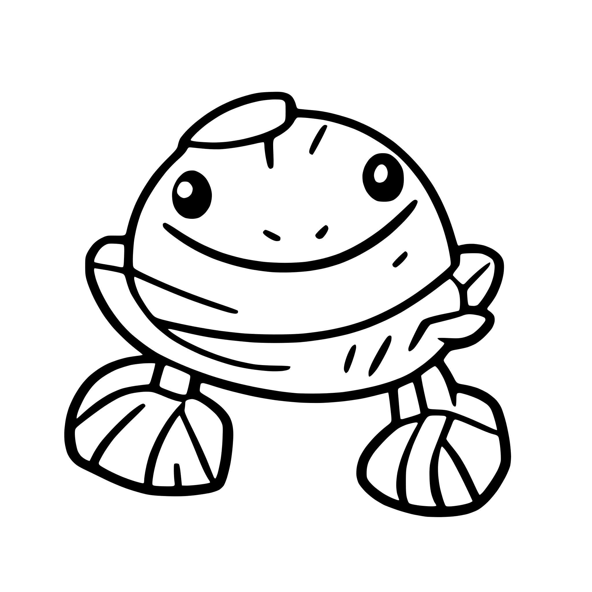 AI-generated SVG of 'cute crab smiling'