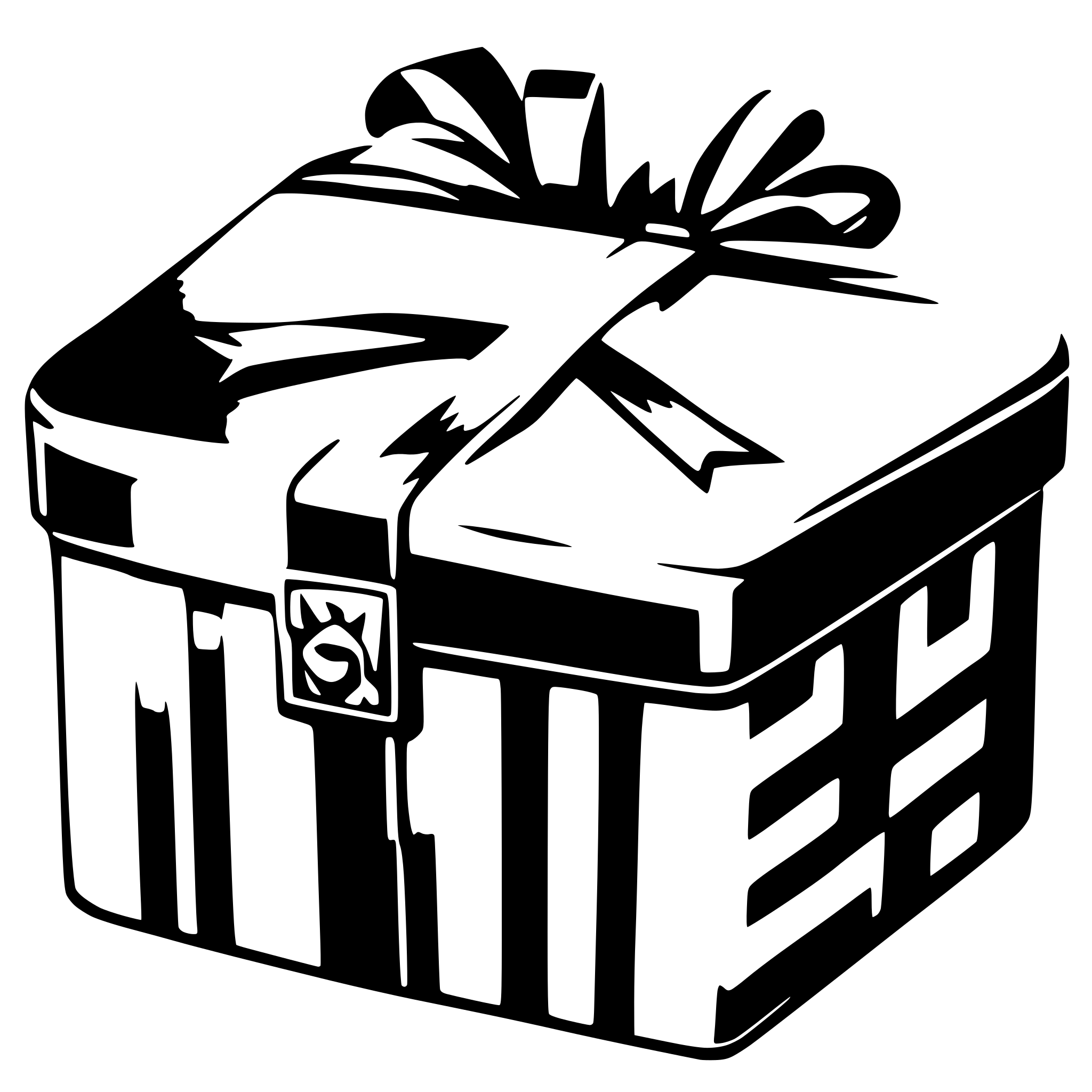 AI-generated SVG of a gift box
