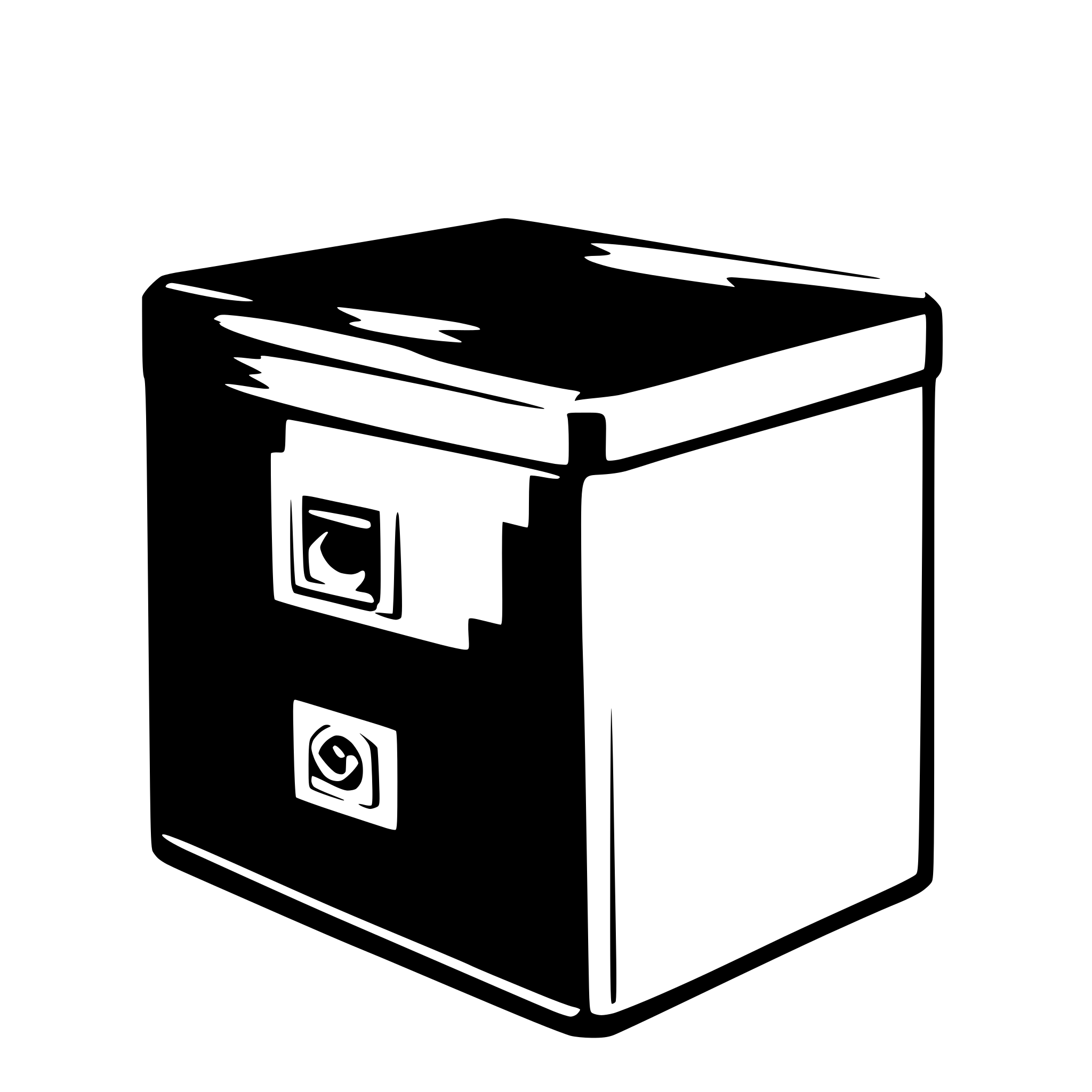 AI-generated SVG of a black box