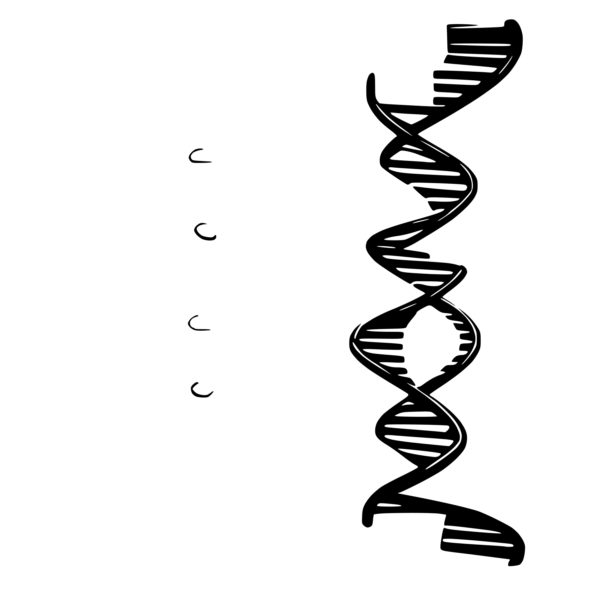 AI-generated SVG of 'small segment of DNA schematic'