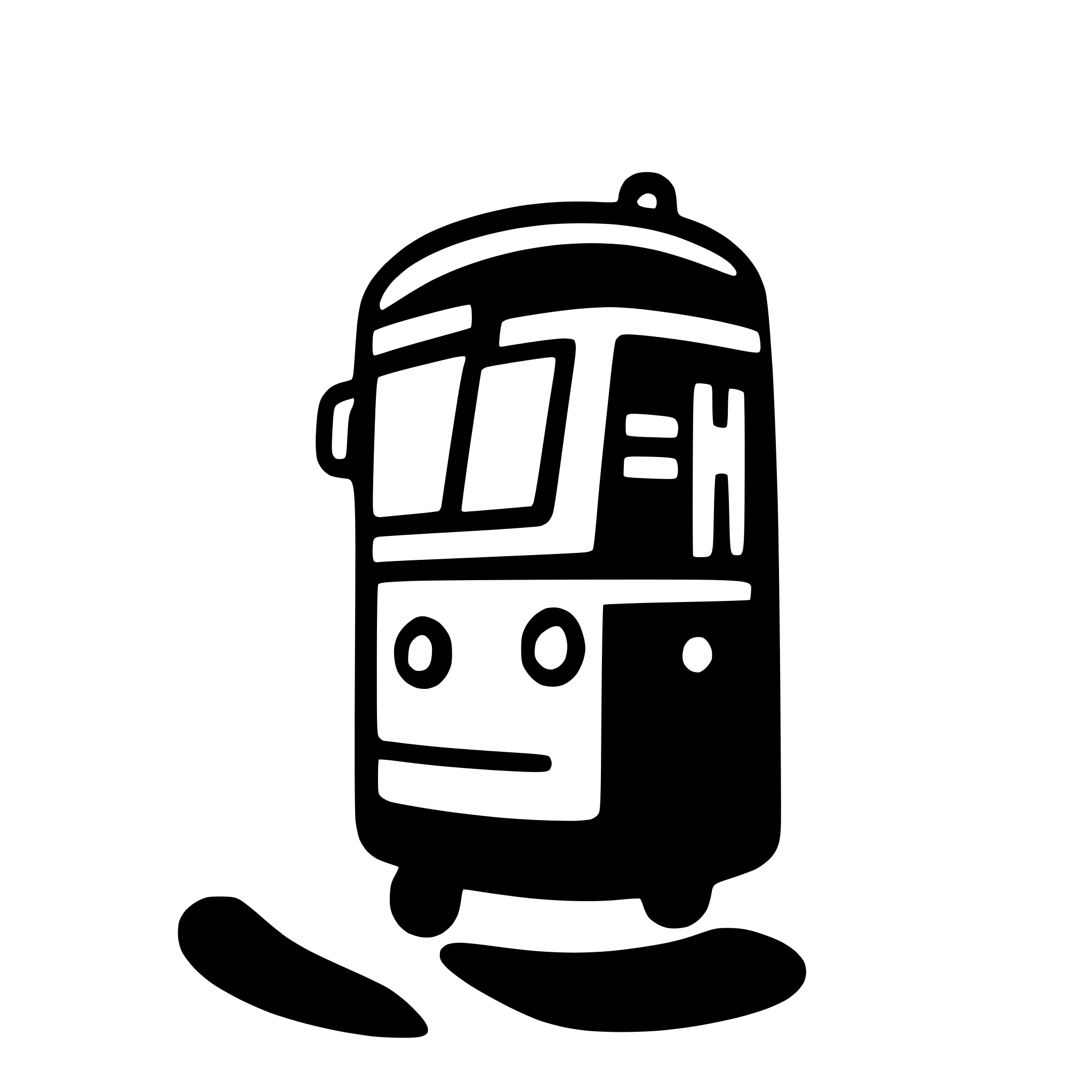 AI-generated SVG of 'Afaq Transit'
