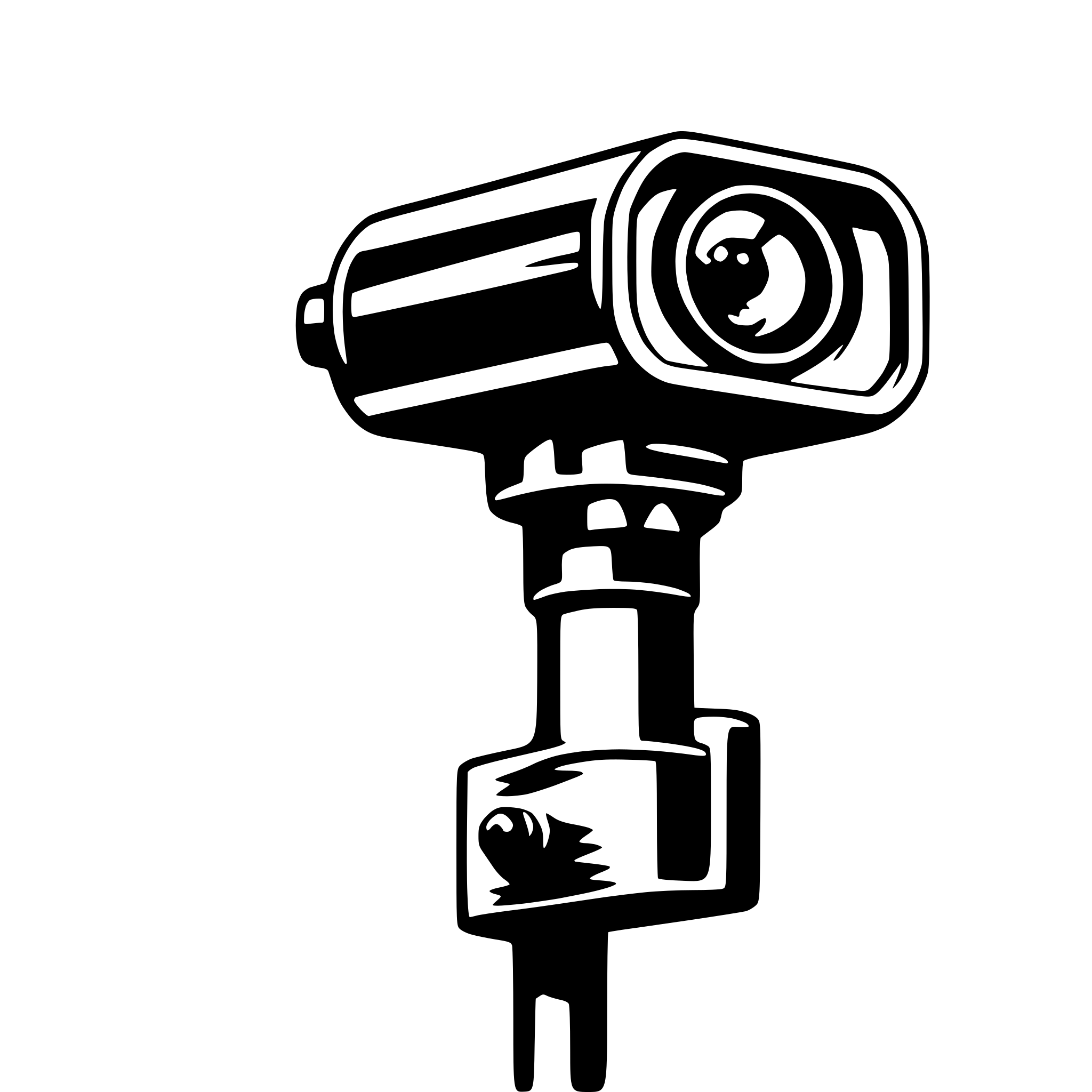 AI-generated SVG of 'surveillance camera'