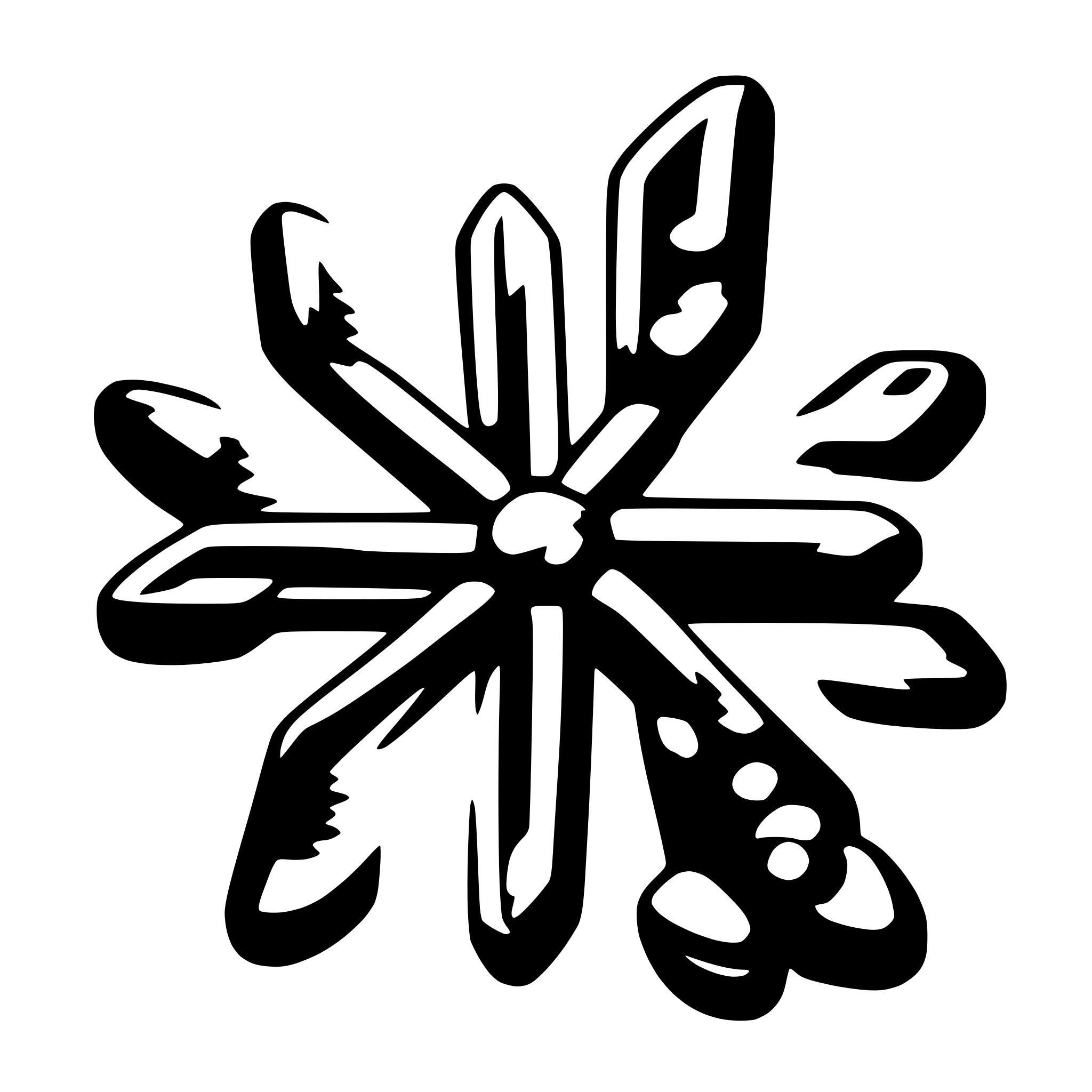 AI-generated SVG of 'antibody'