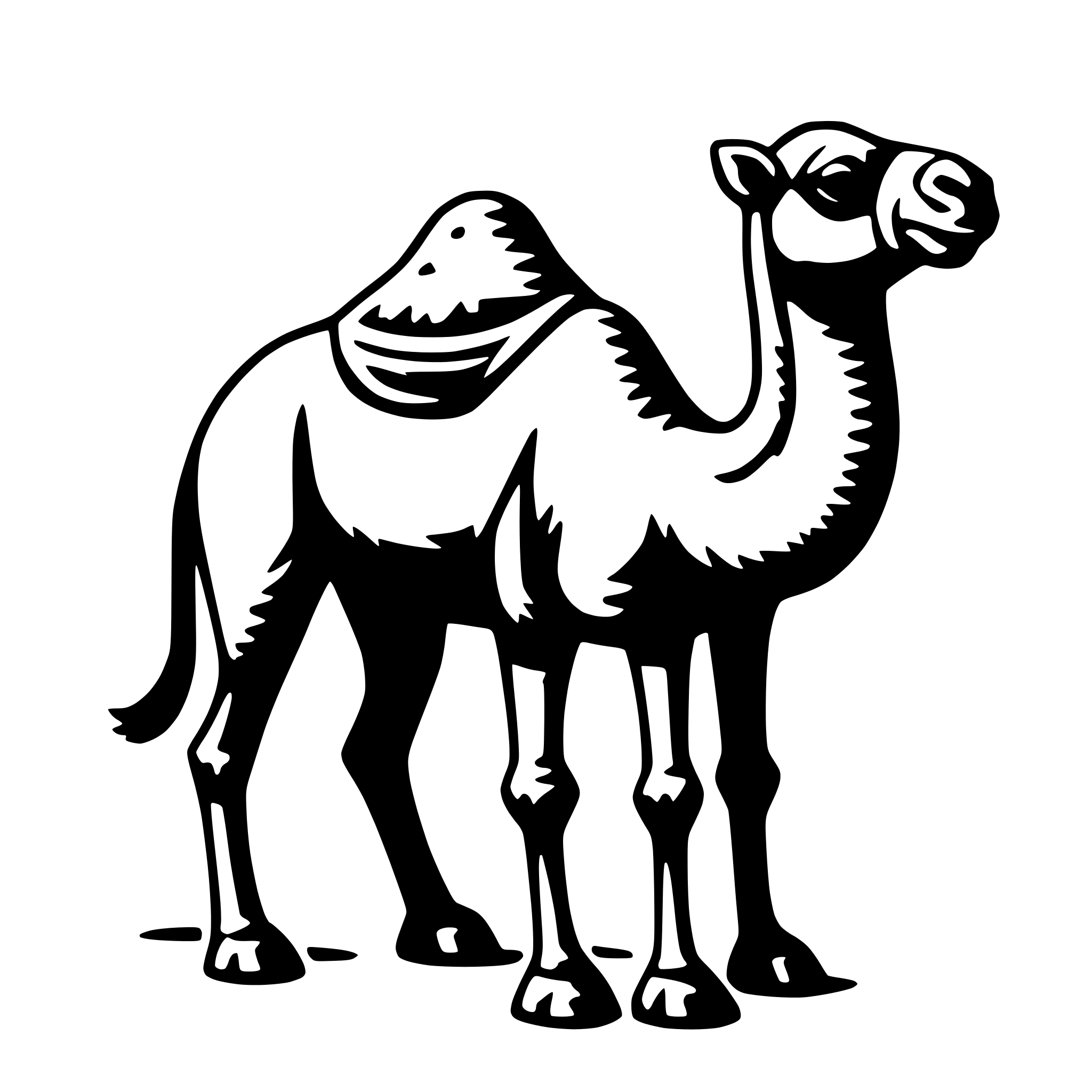 AI-generated SVG of 'camel'