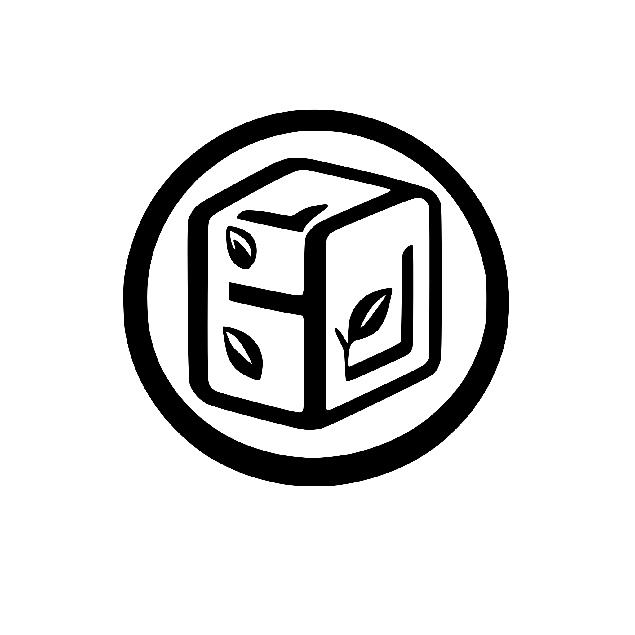 AI-generated SVG of a message queue as a communication component between microservices