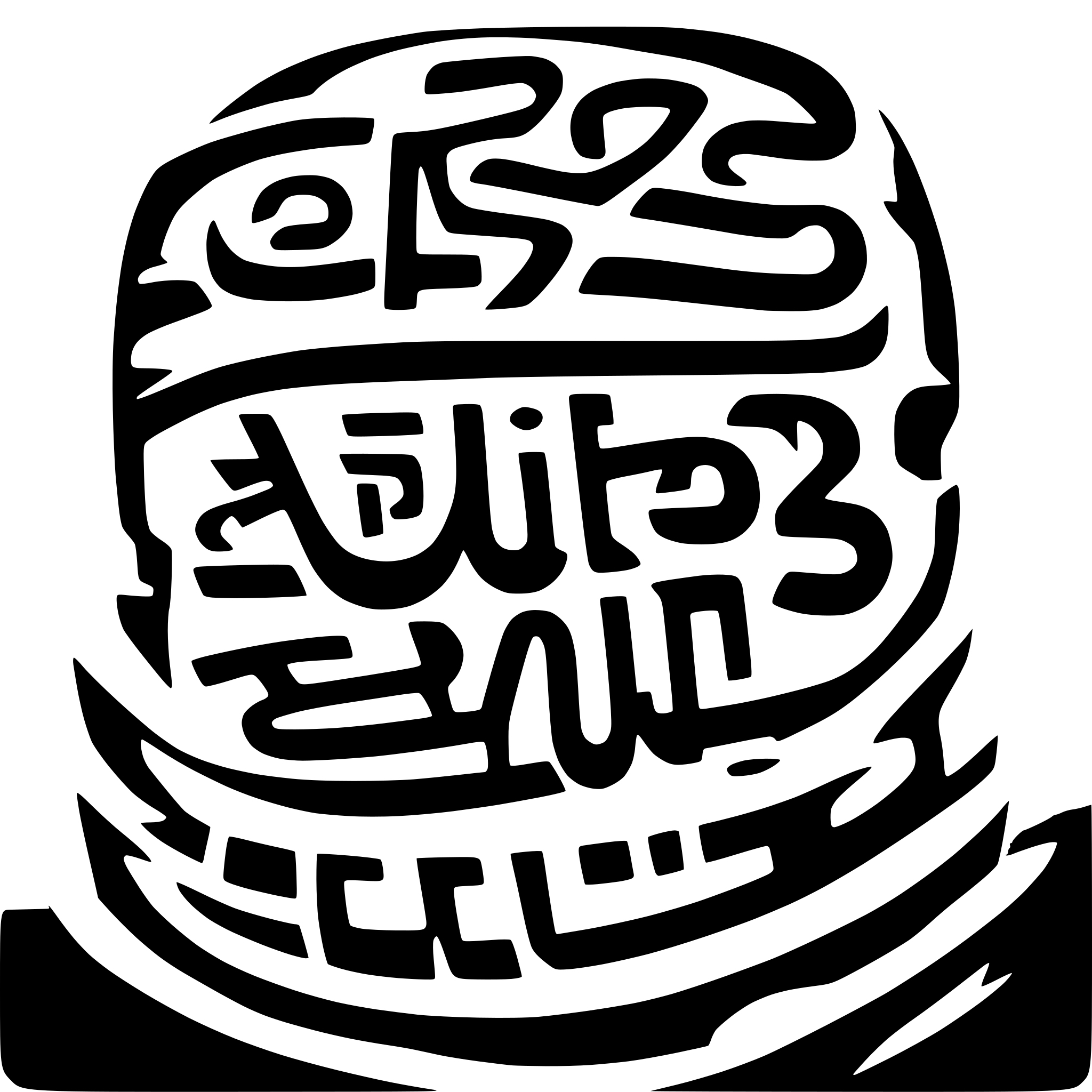 AI-generated SVG of a Close-up of Pallawa script on a Yupa inscription, with sunlight highlighting the stone AI-generated SVG of a Close-up of Pallawa script on a Yupa inscription, with sunlight highlighting the stone