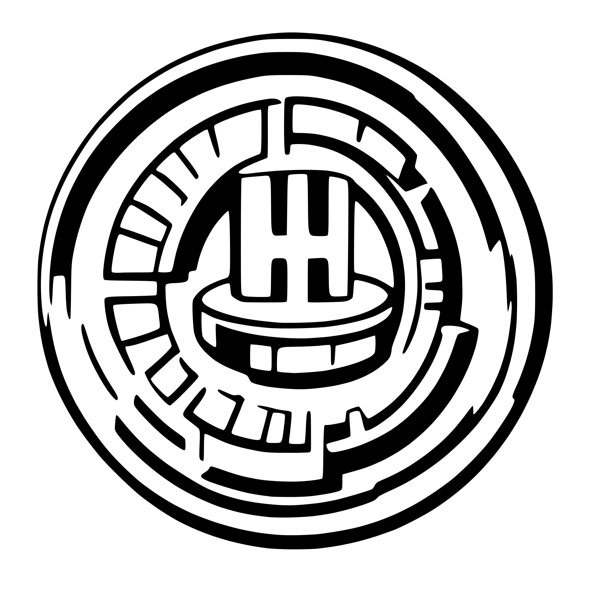 AI-generated SVG of 'A pure white “H” letter in a high-tech and futuristic style, full-blown on a circle that incorporates gears and books and book shelves.'