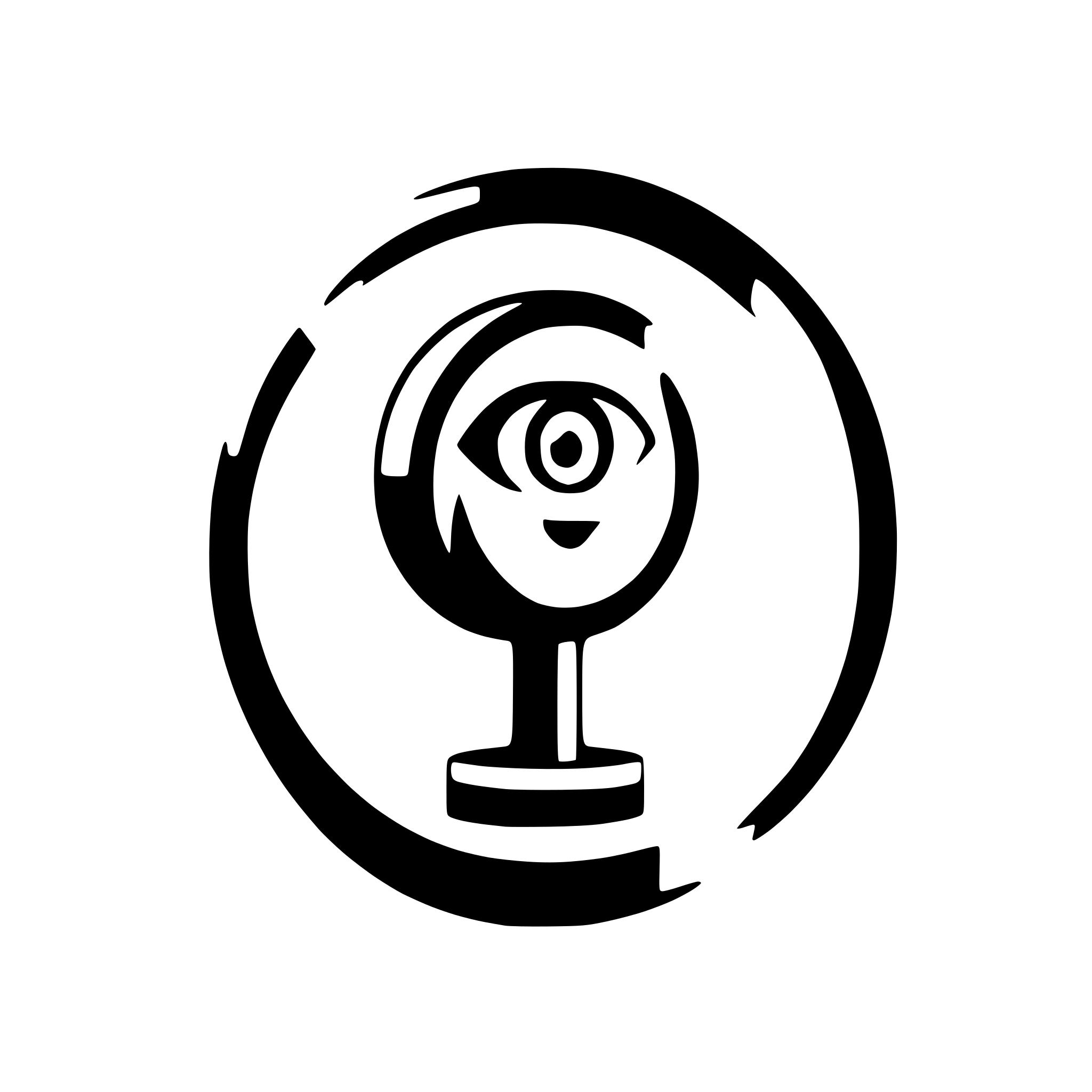 AI-generated SVG of 'Generate a UI front-end for computer vision as symbol for a system diagram'